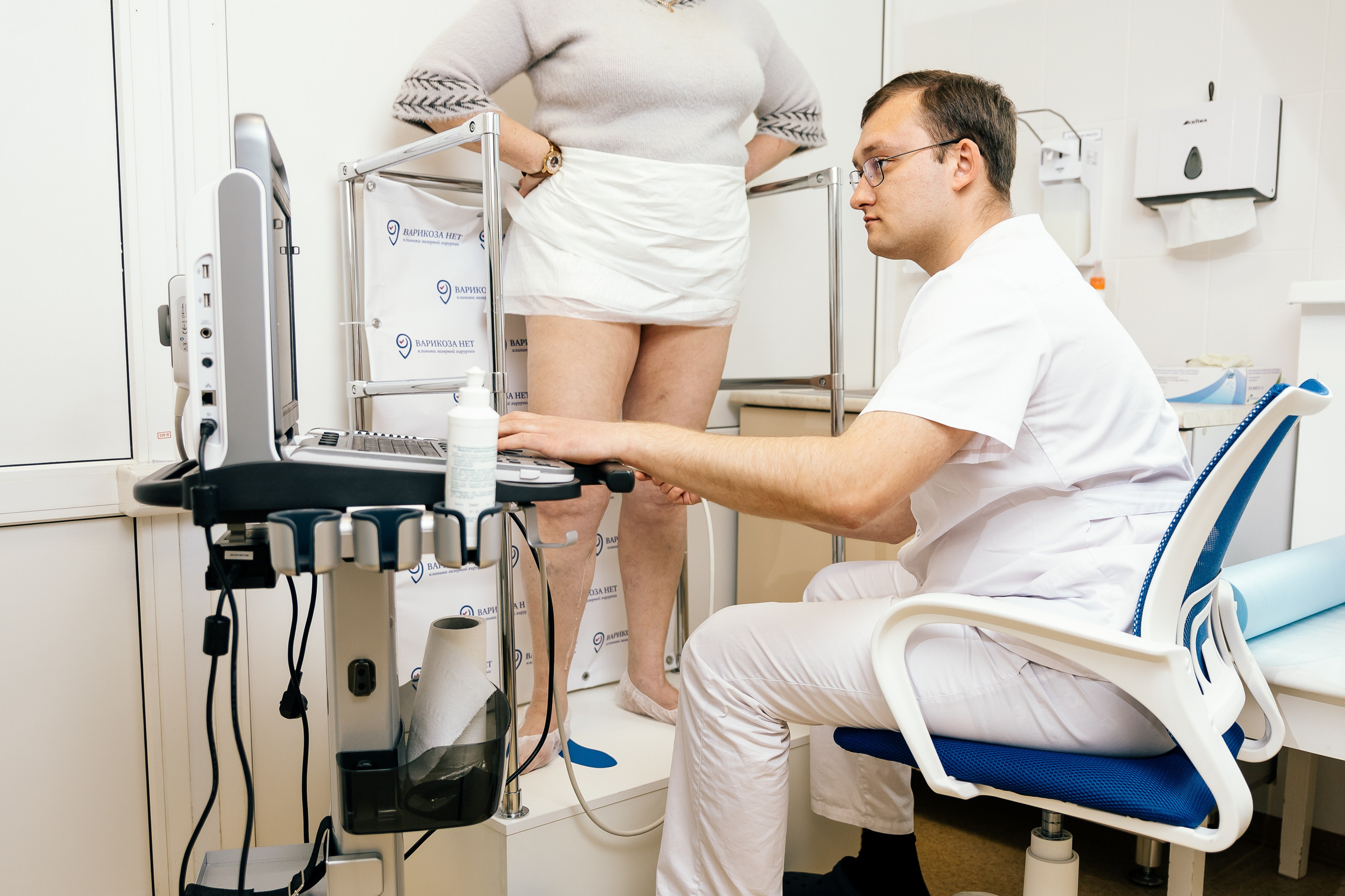 Клиника Варикоза нет. Ваш самый лучший фотограф!