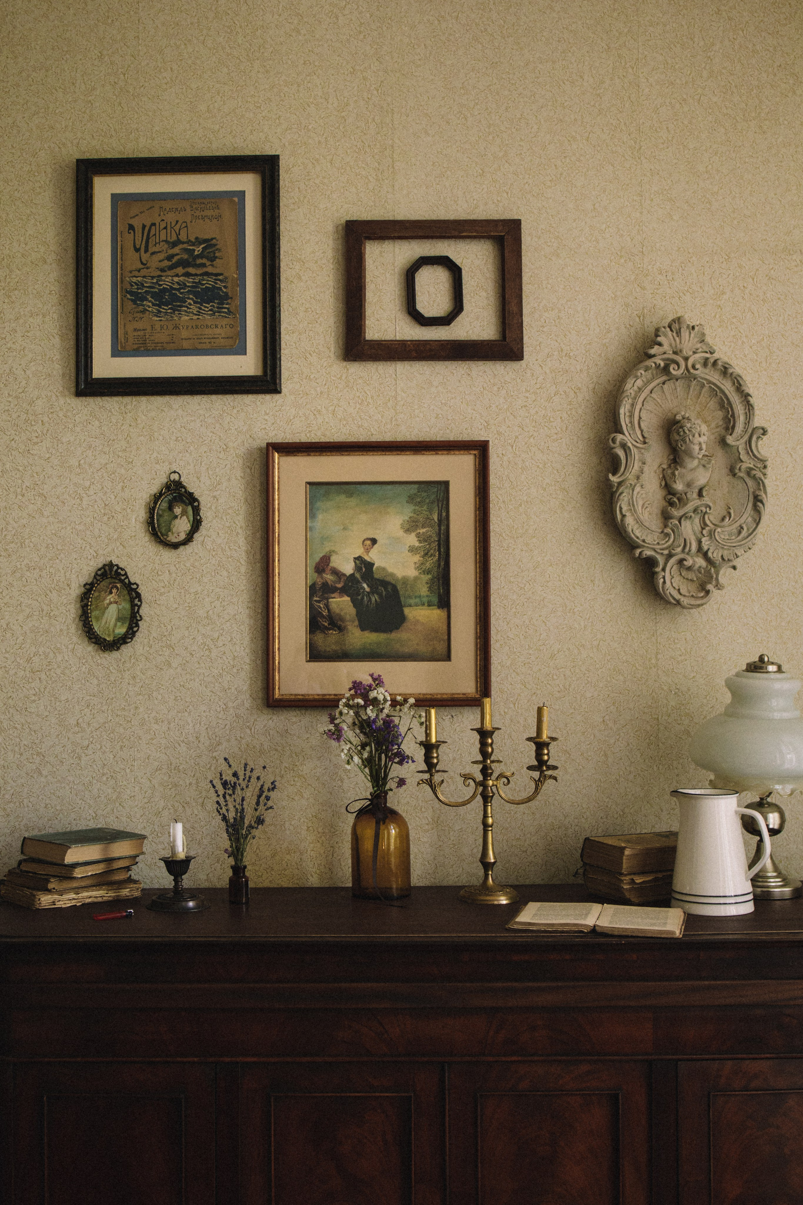 Елизавета. Фотограф Ростов-на-Дону, Аксай