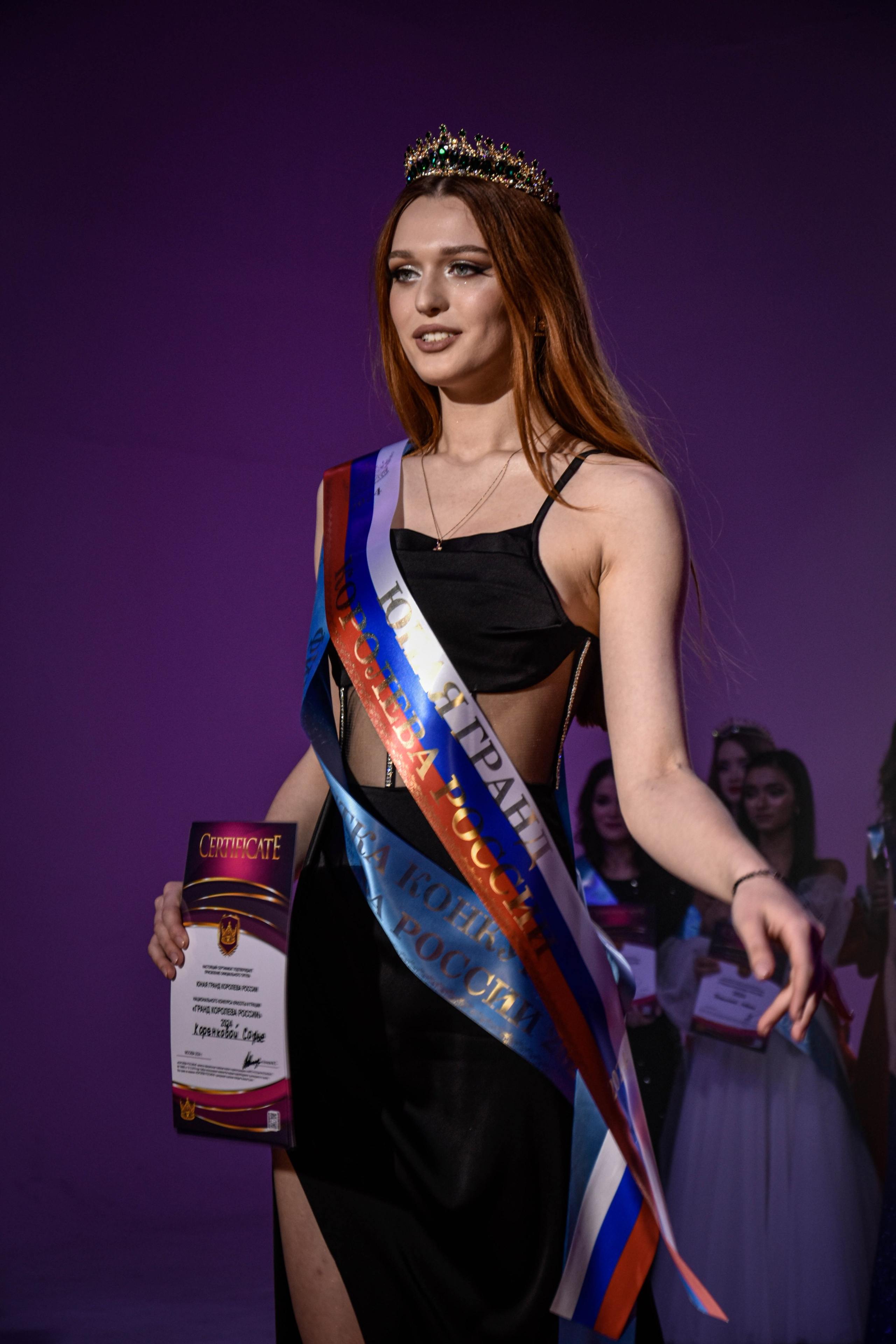 Конкурс красоты Королева Москвы 2024. Женский фотограф в Людиново и Киров