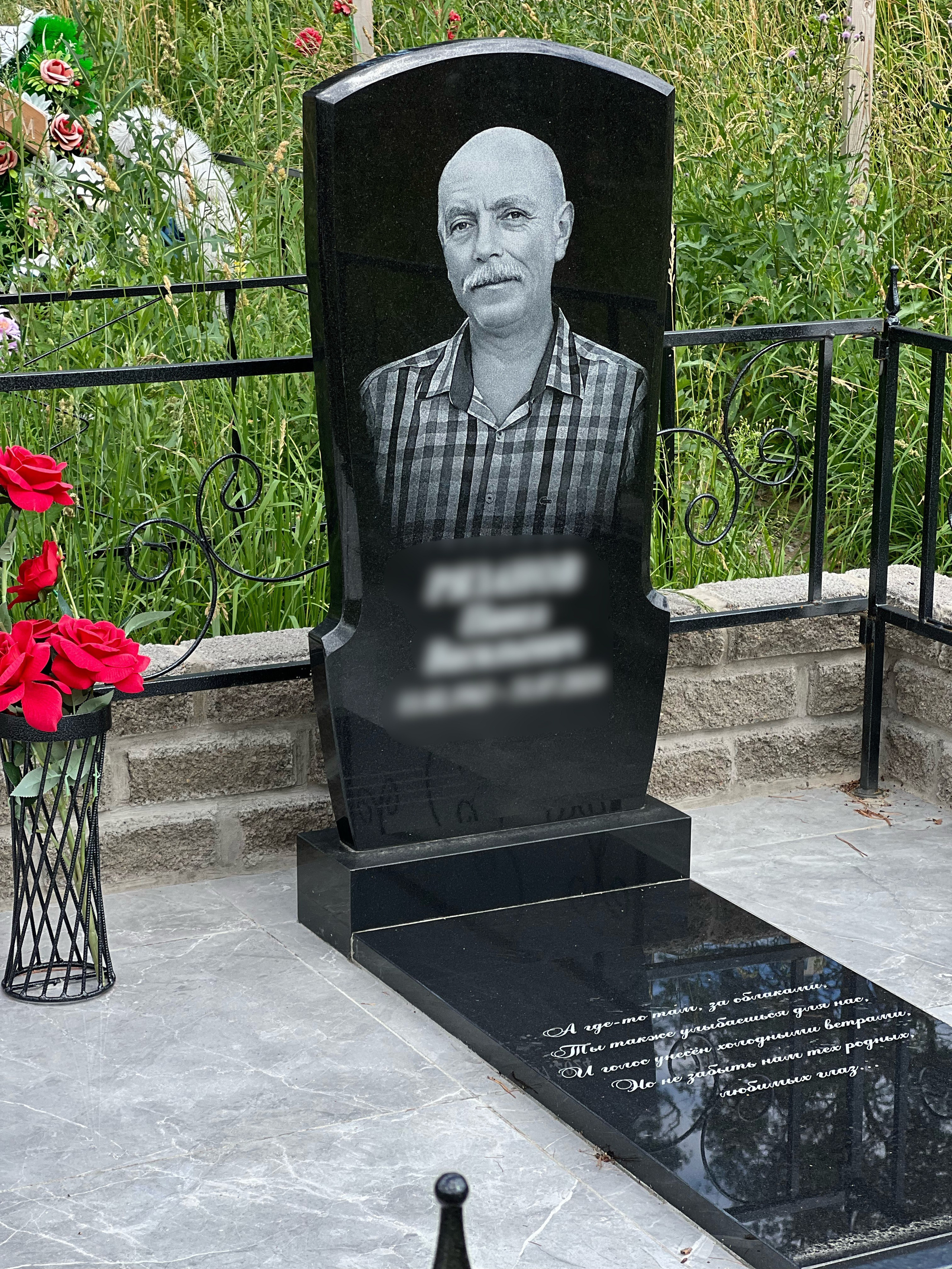 Гравировка от наших художников. ГРАНИТ26 Ритуальные услуги Железногорск. Благоустройство могил, продажа памятников