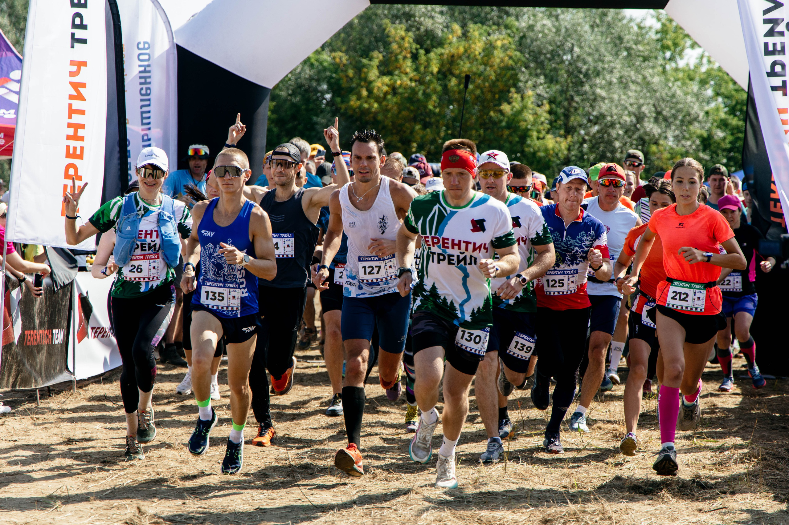 Фотограф Татьяна Власова