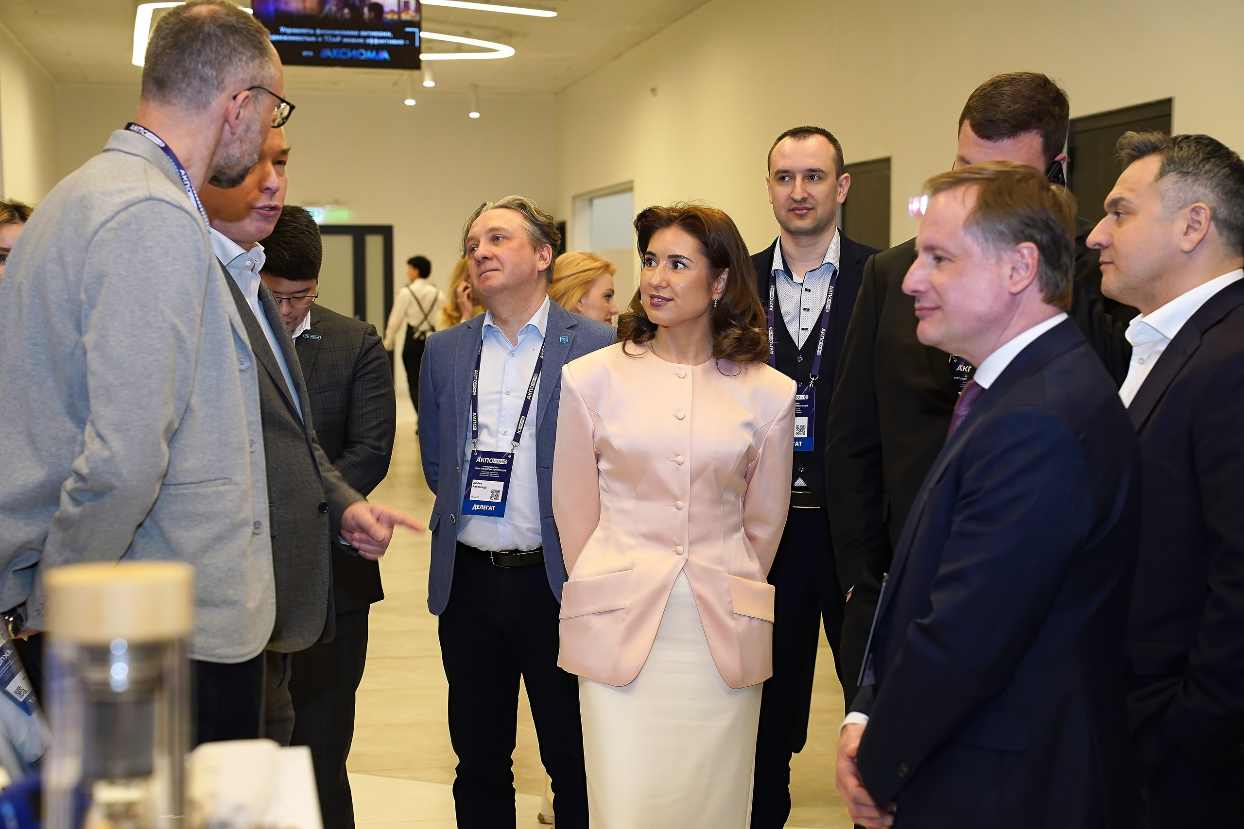 АКПО Конференция. Фотограф