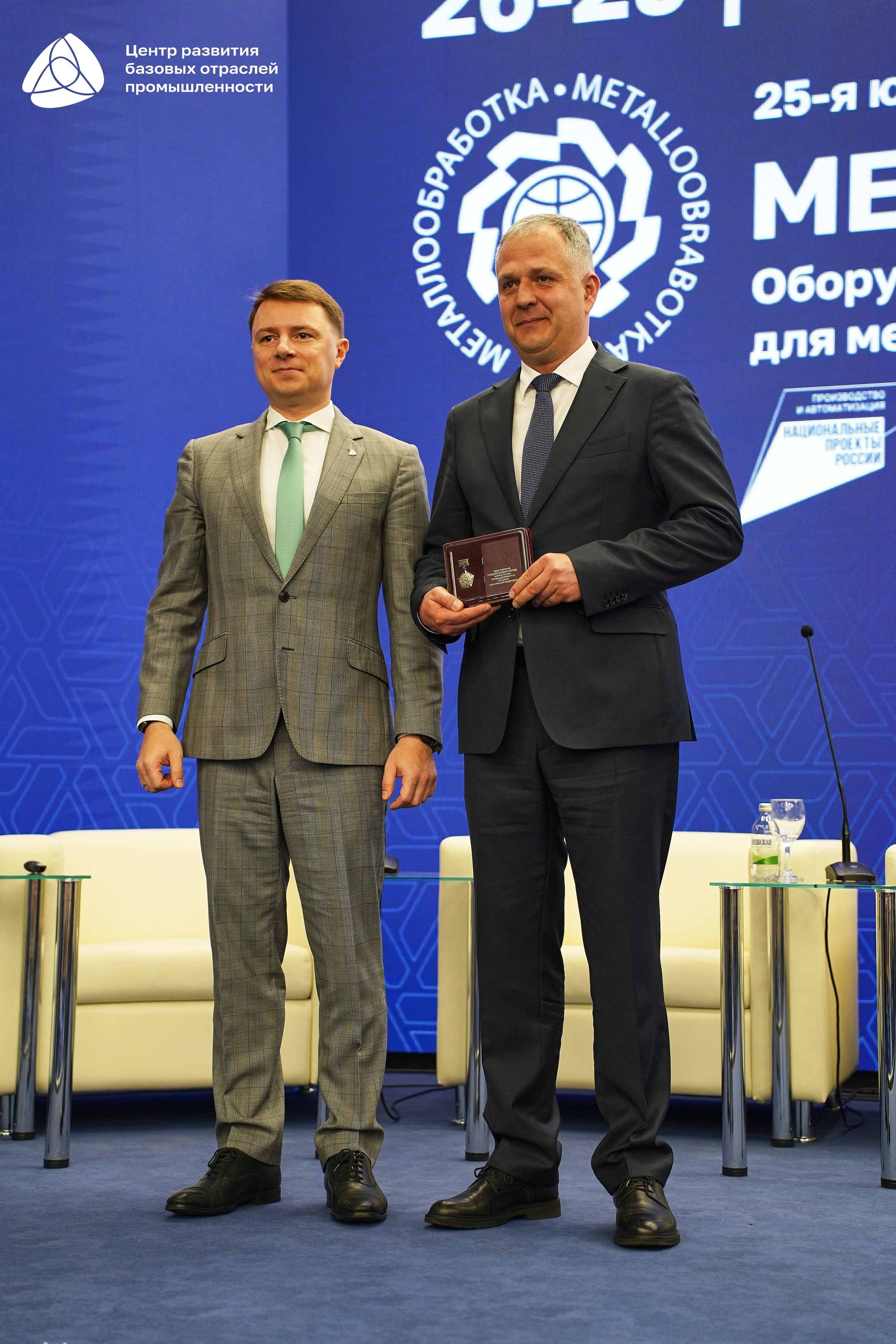 Металлообработка 2025. Фотограф