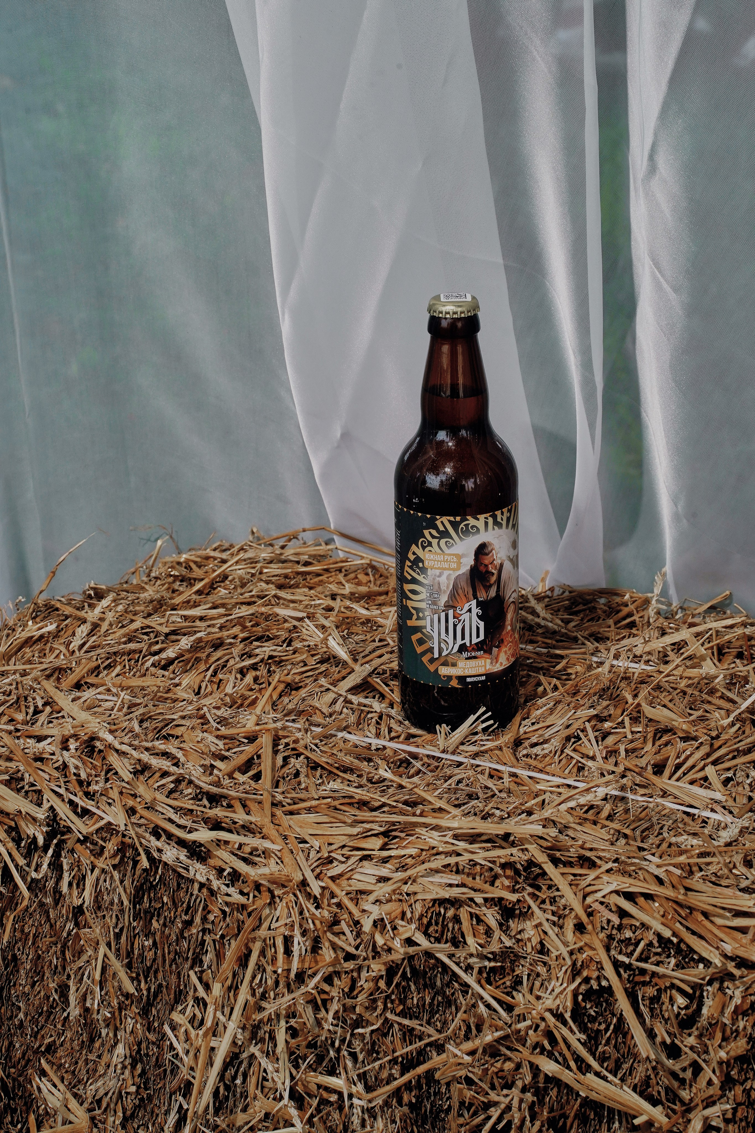 SLAVIC PARTY. Фотограф