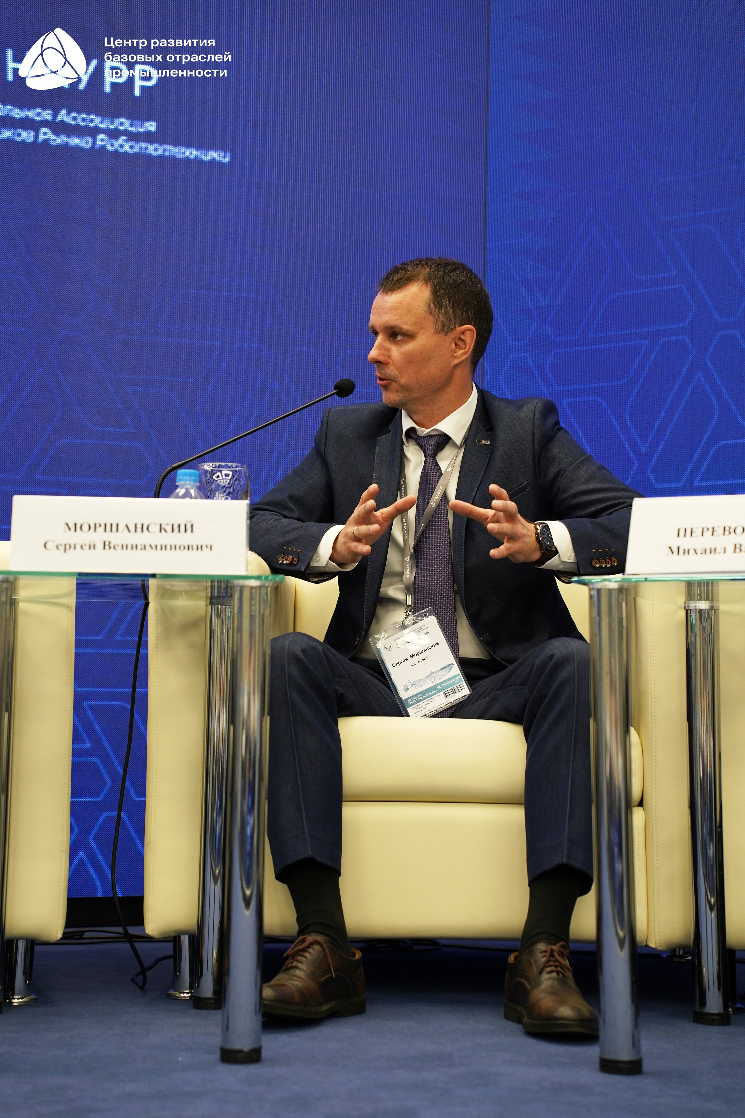 Металлообработка 2025. Фотограф