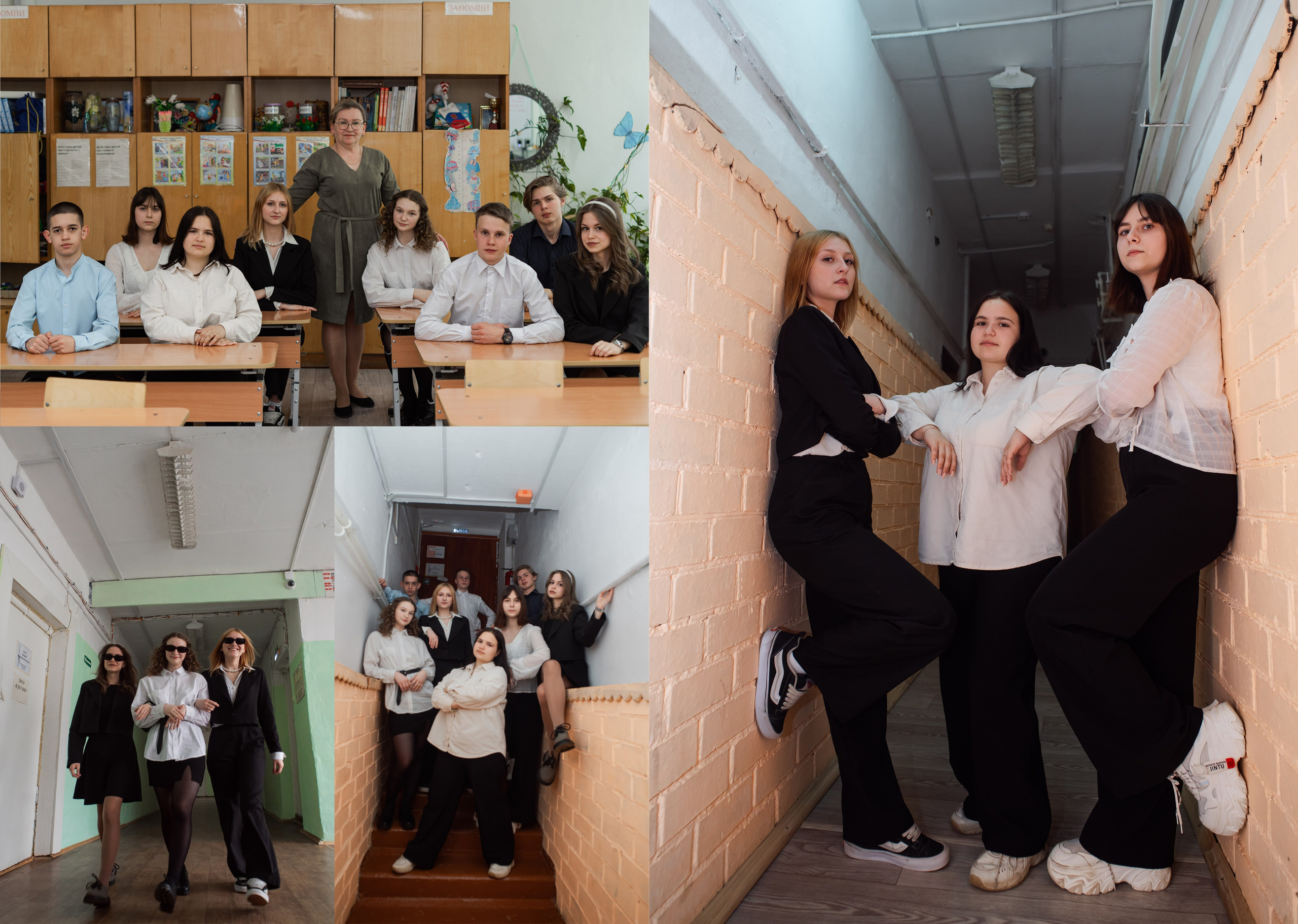 Выпускные альбомы. Семейный и детский фотограф в Екатеринбурге и НевьянскеТимурова Алина