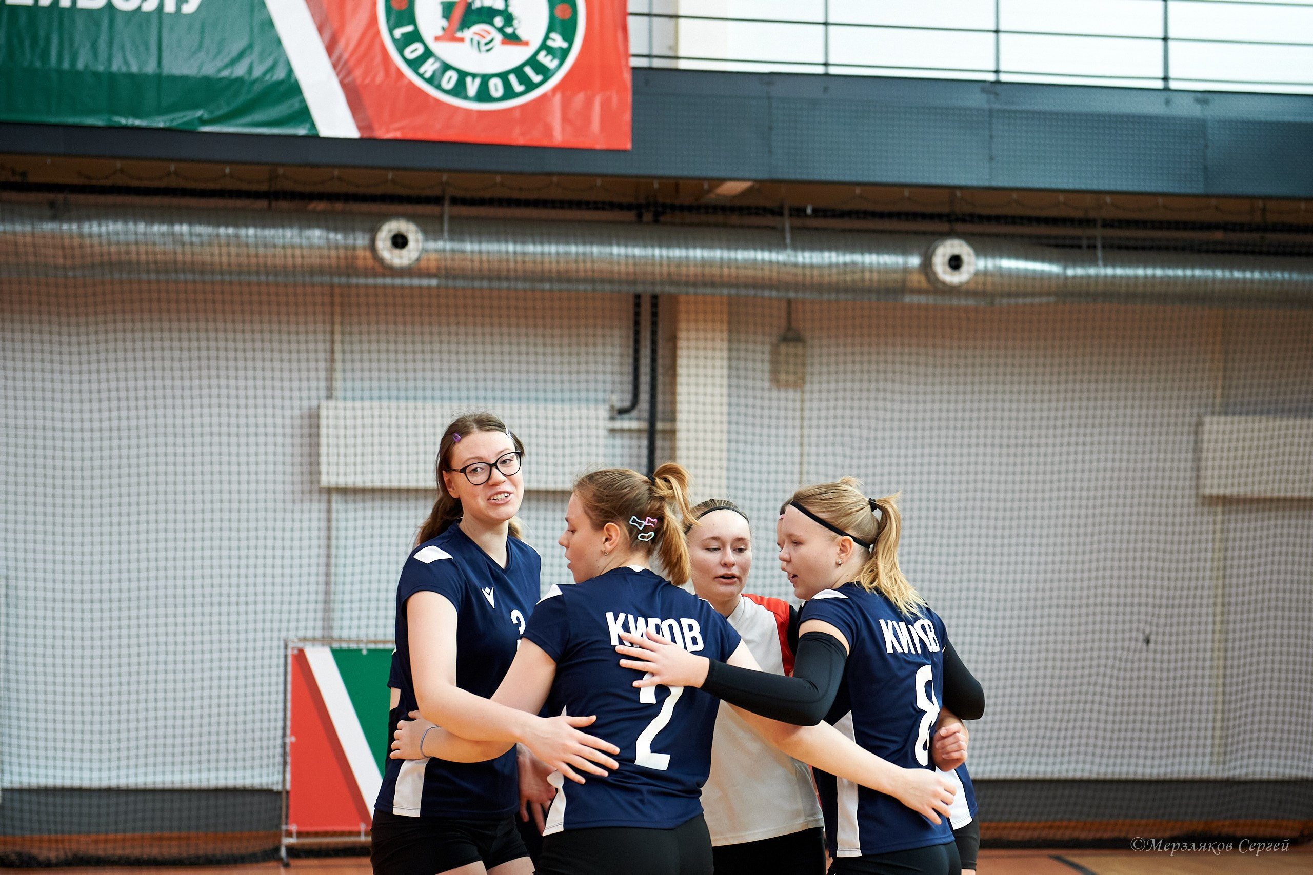 Локоволей — 2023 Ижевск ноябрь 2023. Спортивный репортажный фотограф в Ижевске Сергей Мерзляков