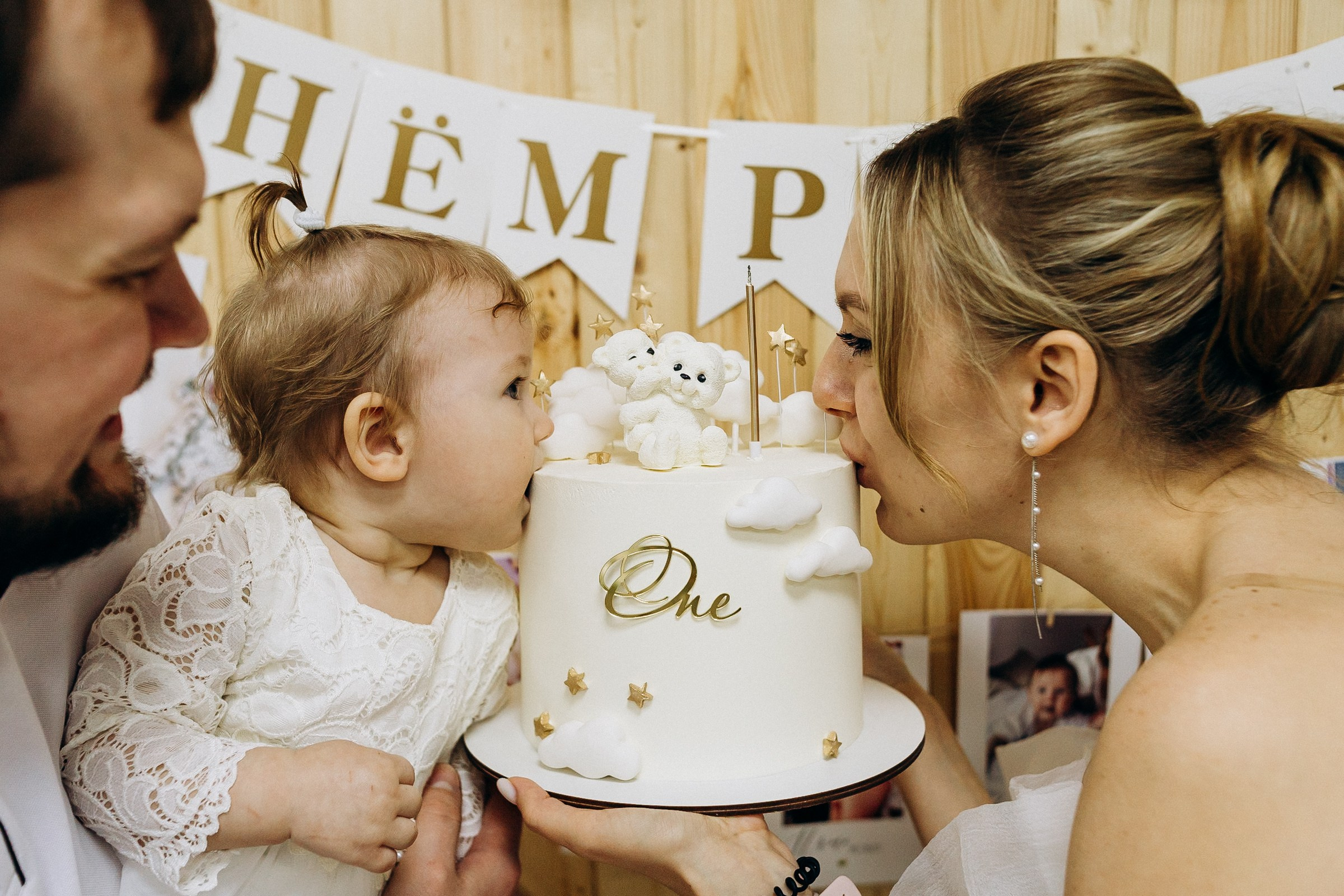 1 годик Валюше. Семейный фотограф в Волгодонске Краченцева Анна