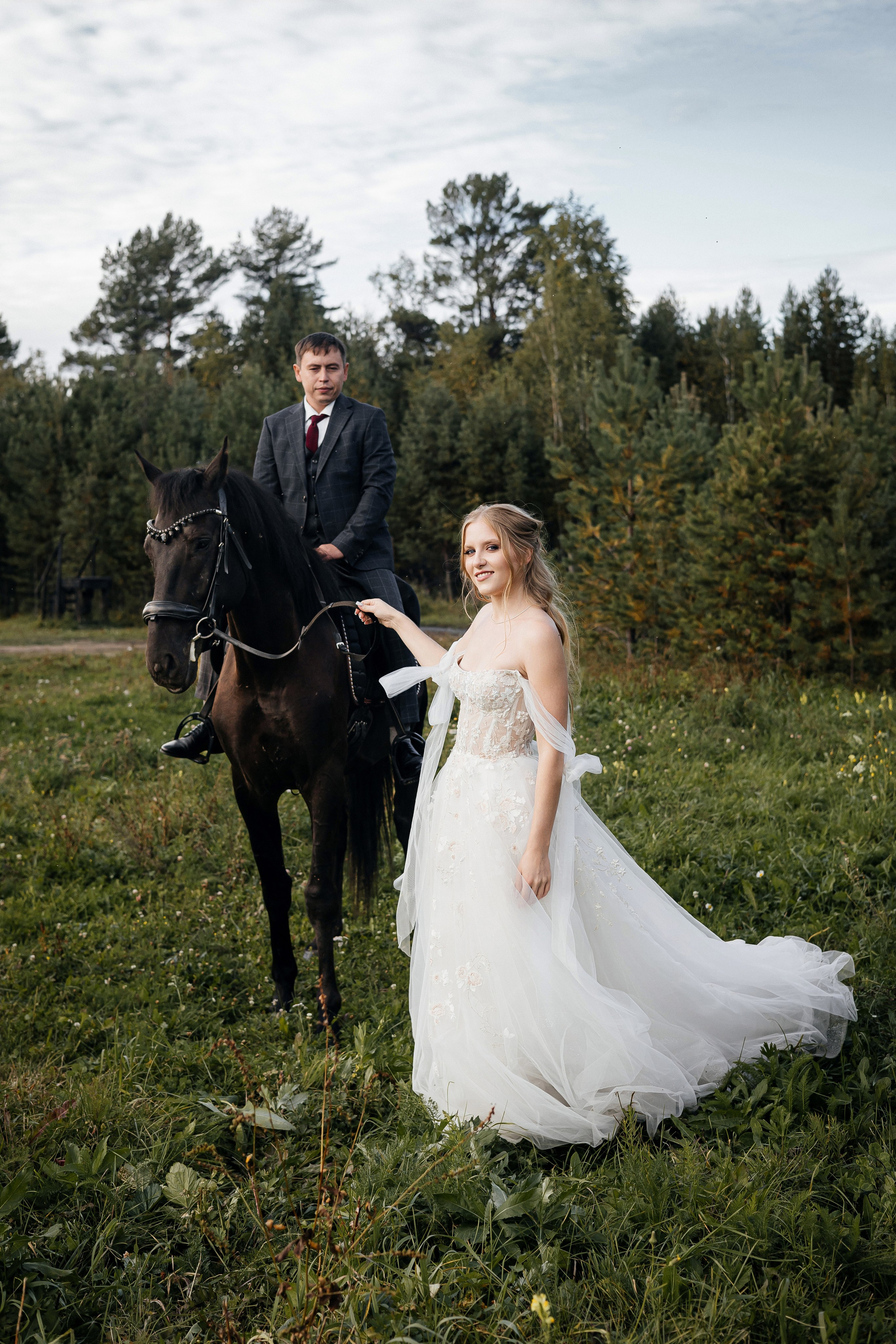 Нина и Александр