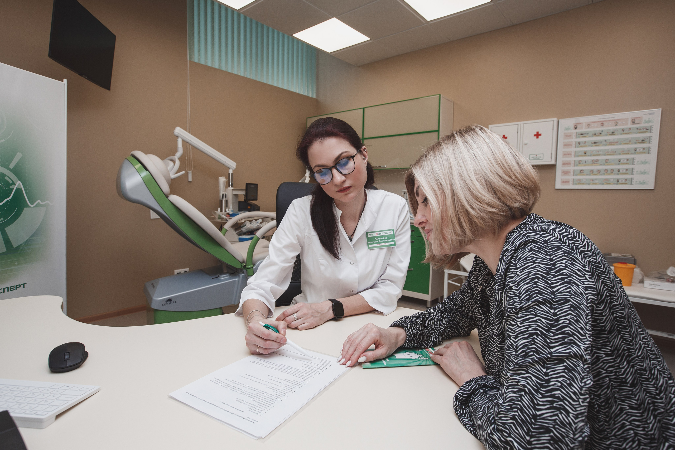 Медицина. Свадебный и контент фотограф в Белгороде Ярослав Гаврилейченко