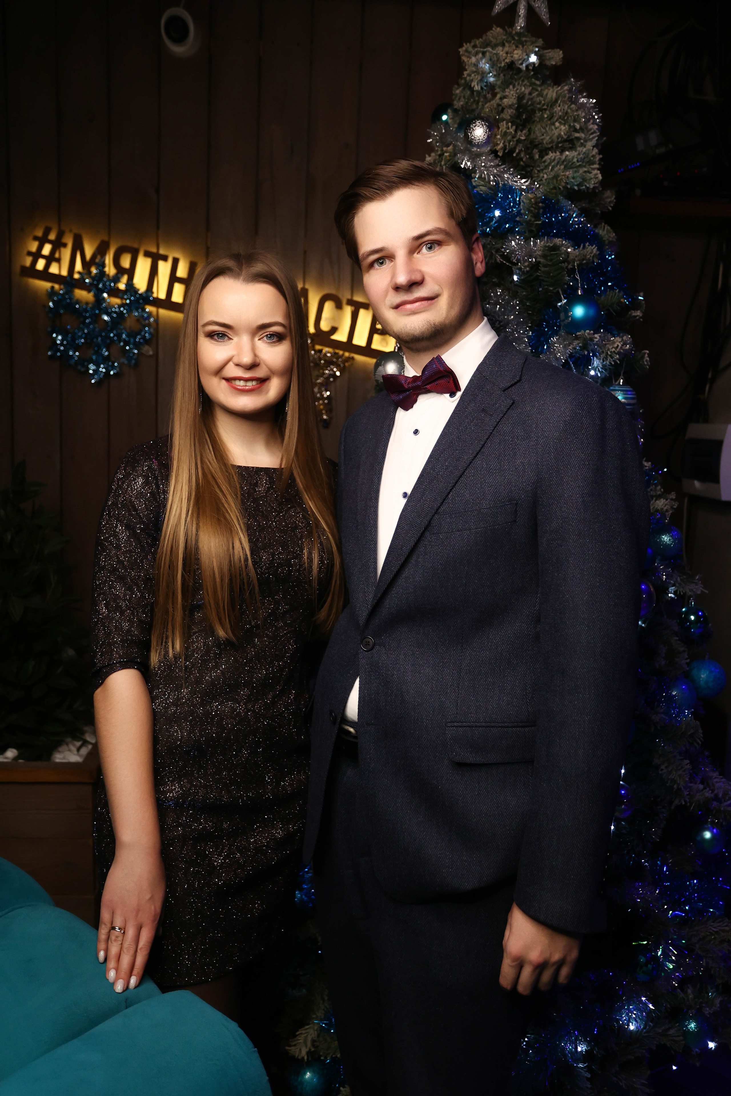 15/12/23 Новогоднее караоке в Мята Спортивная. Мята Спортивная — Кальянная, караоке, бар в Минске