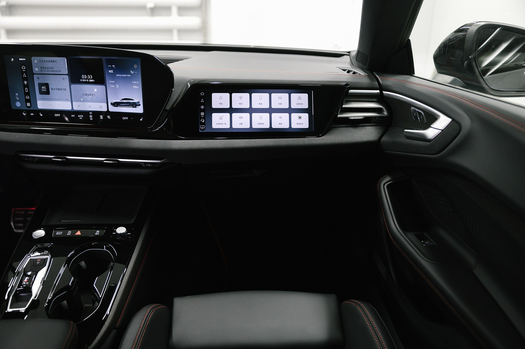 Audi A5  40 TFSI 2.0 quattro S tronic (204 л. с.). Автосалон «Х-Авто»