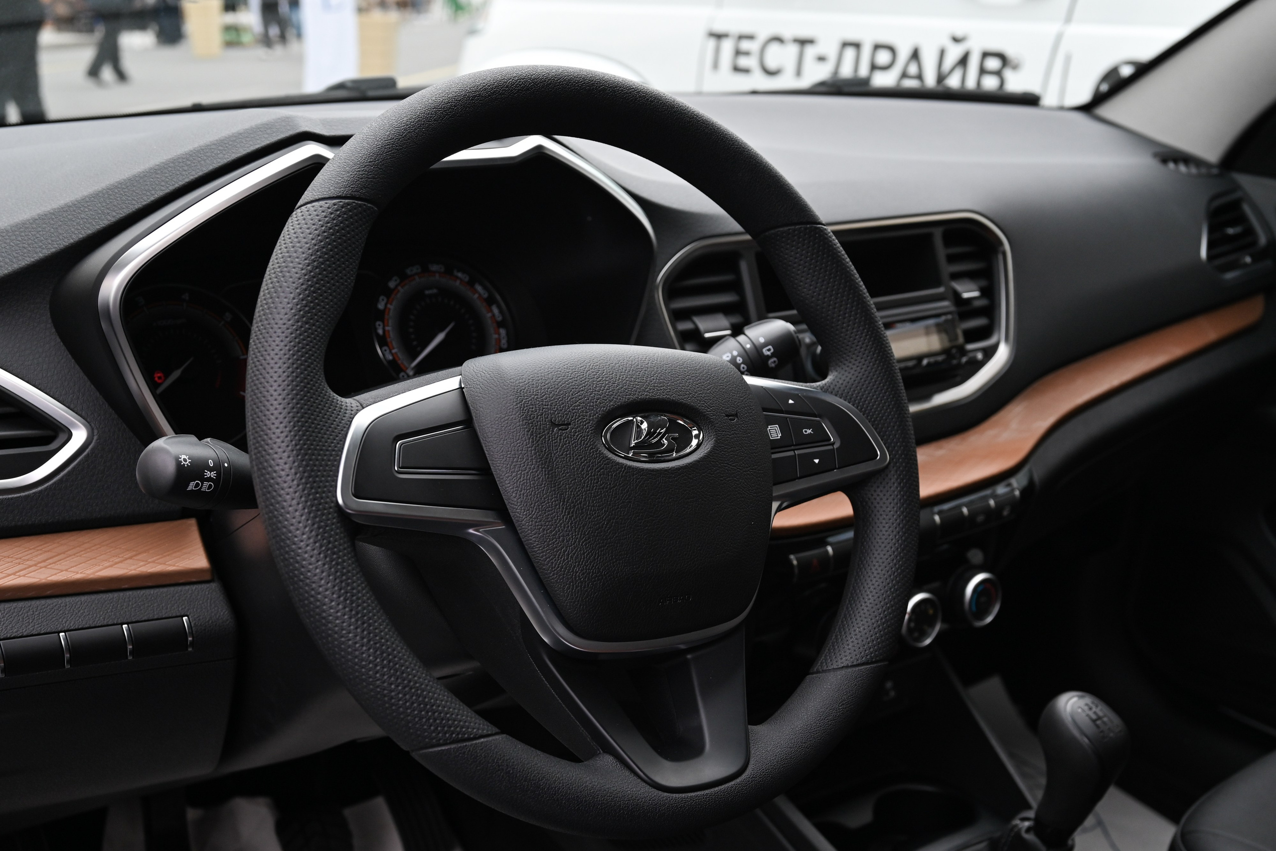 ЛУИДОР выставка. Свадебный и семейный фотограф в Уфе Александров Максим