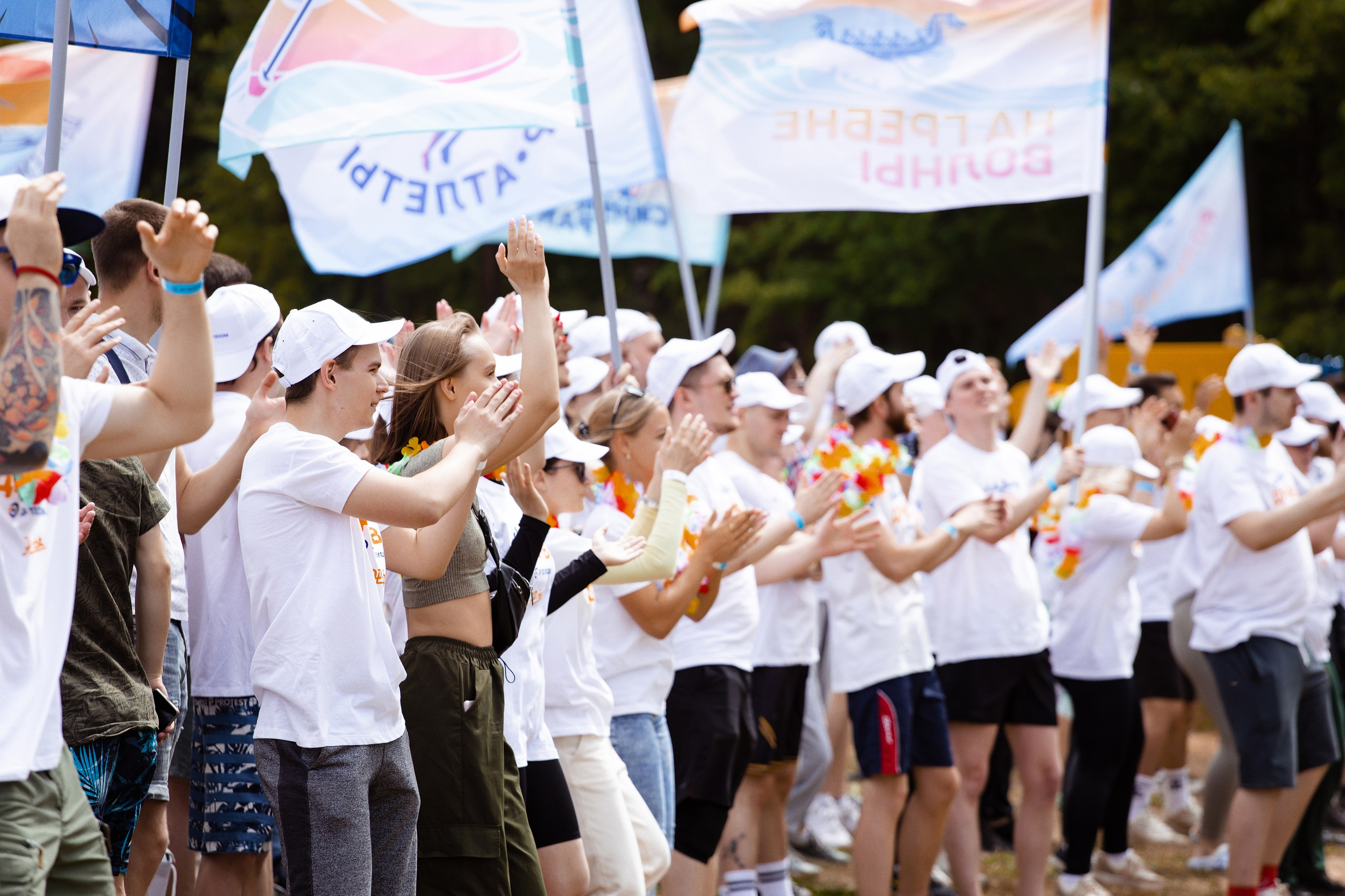ЭР.fest — лови волну энергии. Фотограф Дмитрий Молчанов | Фотограф Пермь | Фотограф