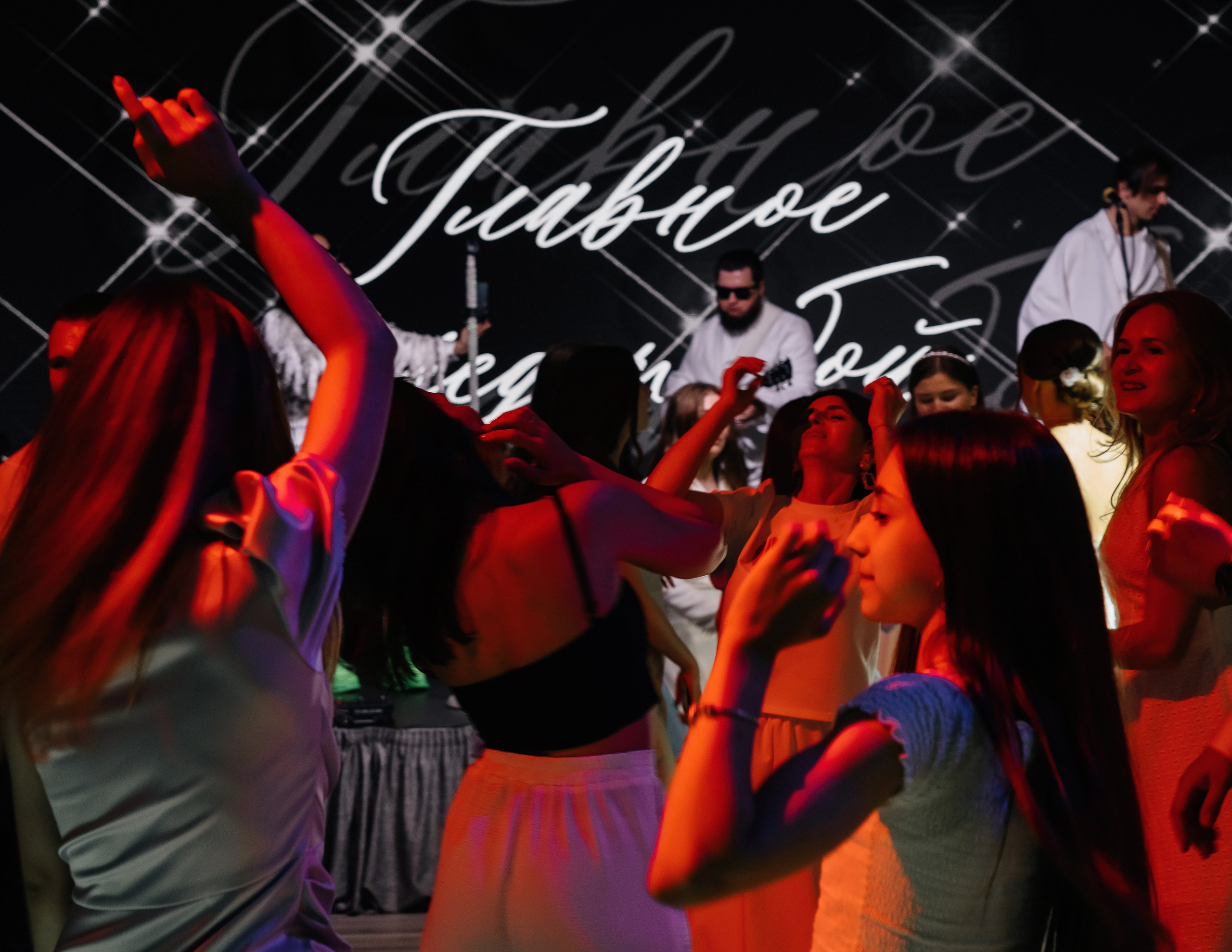 Владимир и Анна. Свадебный фотограф Александр Воронов — Белгород, Воронеж, Москва