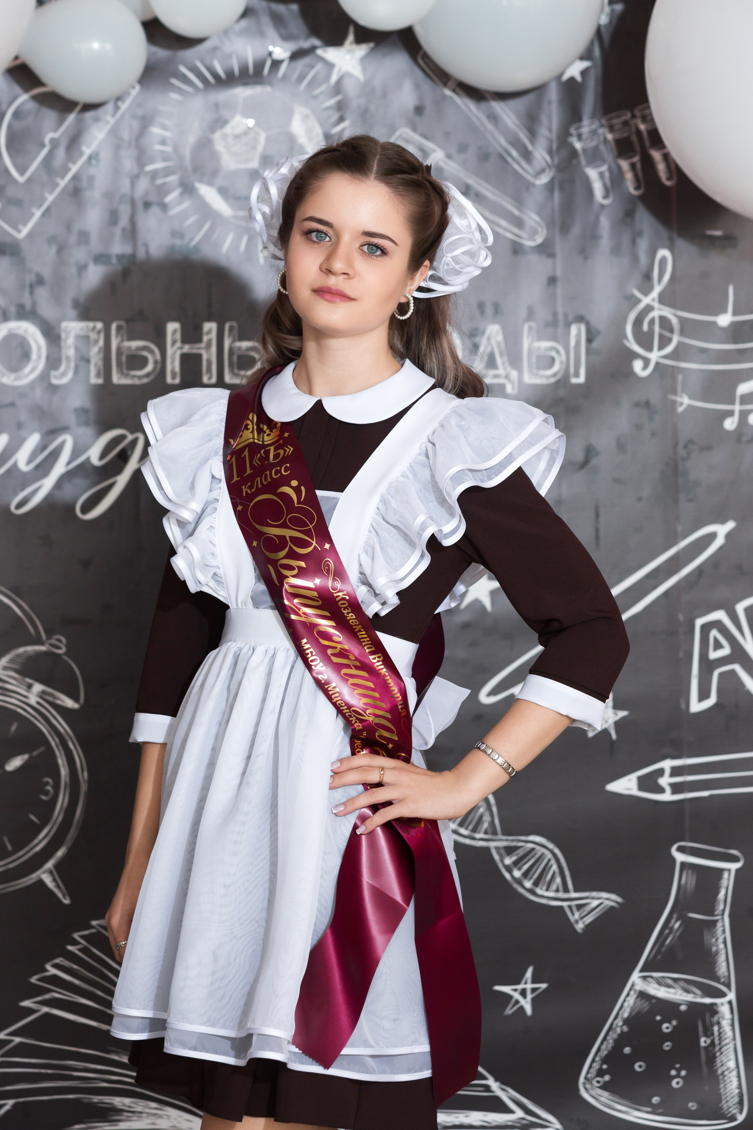 ФОТОСЕССИЯ С РОДИТЕЛЯМИ «ПОСЛЕДНИЙ ЗВОНОК — 2025» 9 ШКОЛА Г.МЦЕНСК. ТВОЙ АЛЬБОМ / ТВОИ ПРАВИЛА