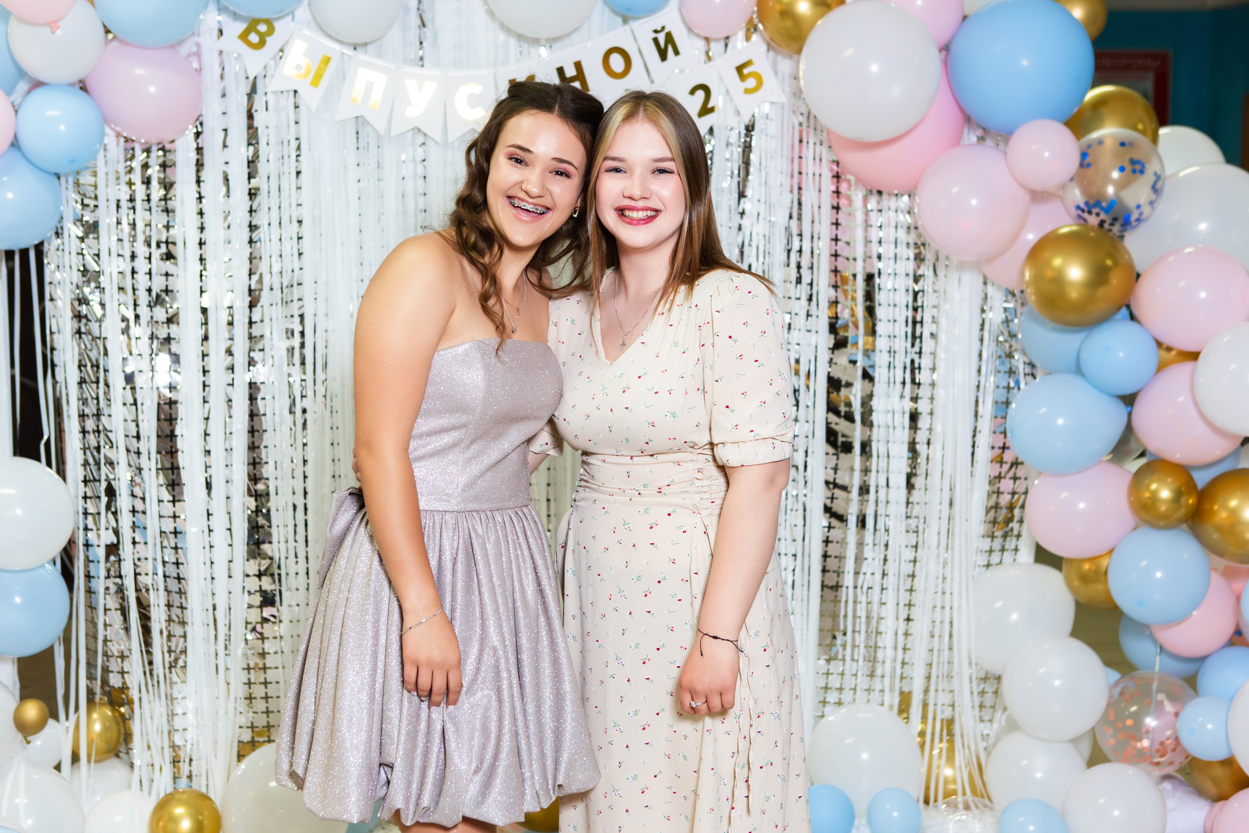 ФОТОСЕССИЯ С РОДИТЕЛЯМИ ВЫПУСКНОЙ 2025 9 ШКОЛА МЦЕНСК. ТВОЙ АЛЬБОМ / ТВОИ ПРАВИЛА