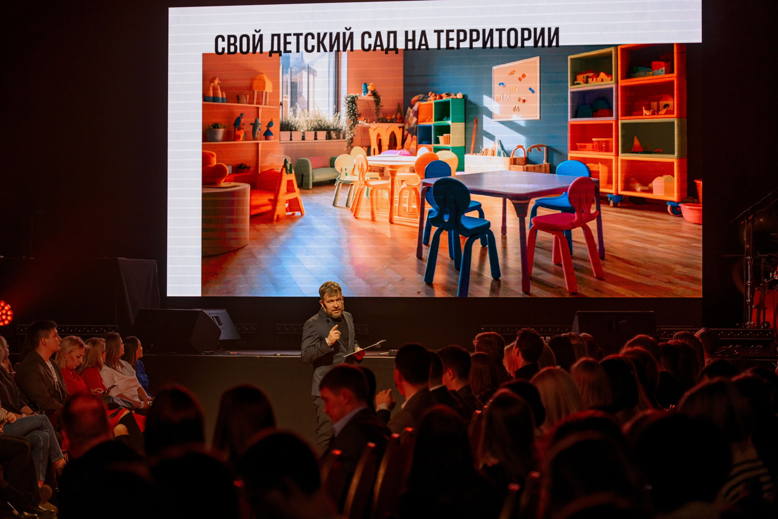 ПАРИТЕТ. Максим Комаров — Профессиональный фотограф