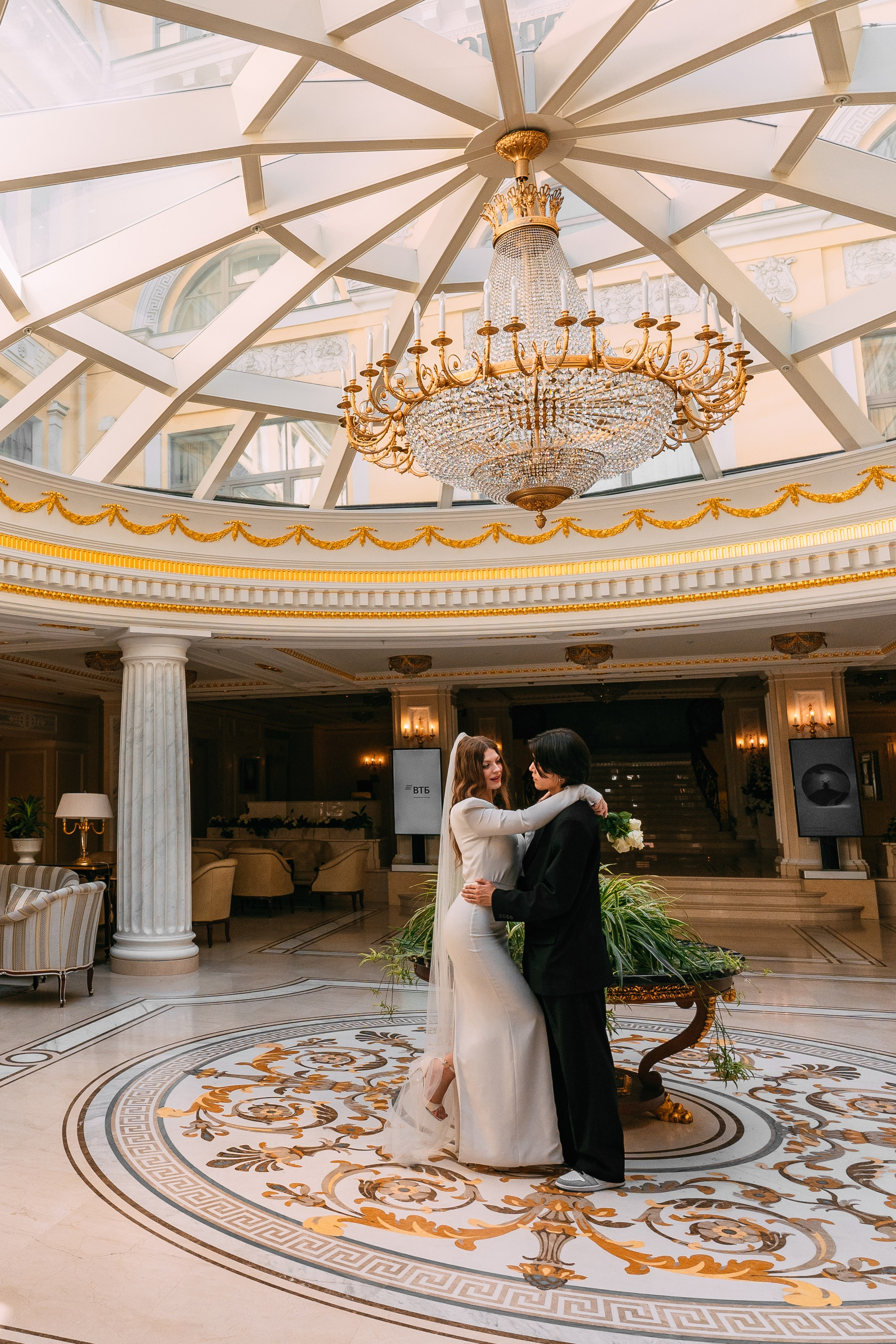 Алдар + Карина