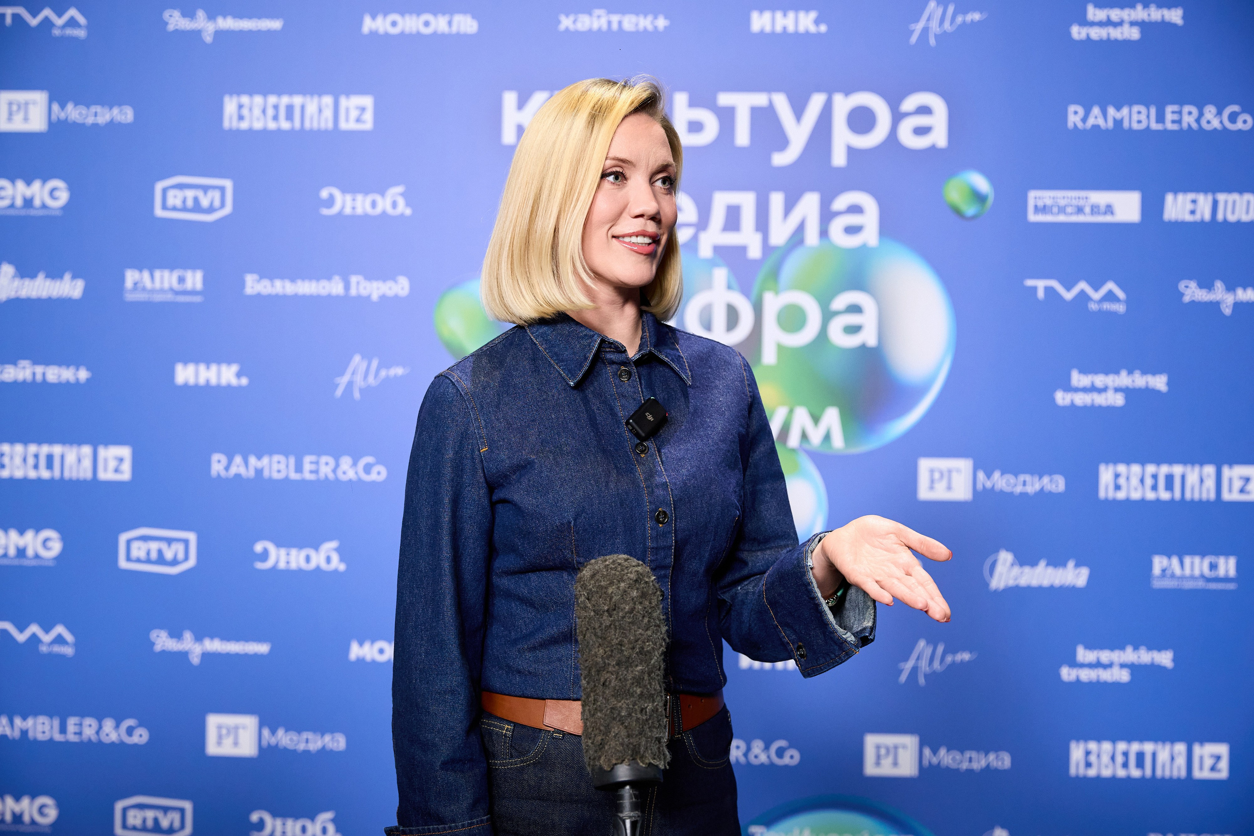 Культура. Медиа. Цифра 2025. Ретушер Довгуля Александр
