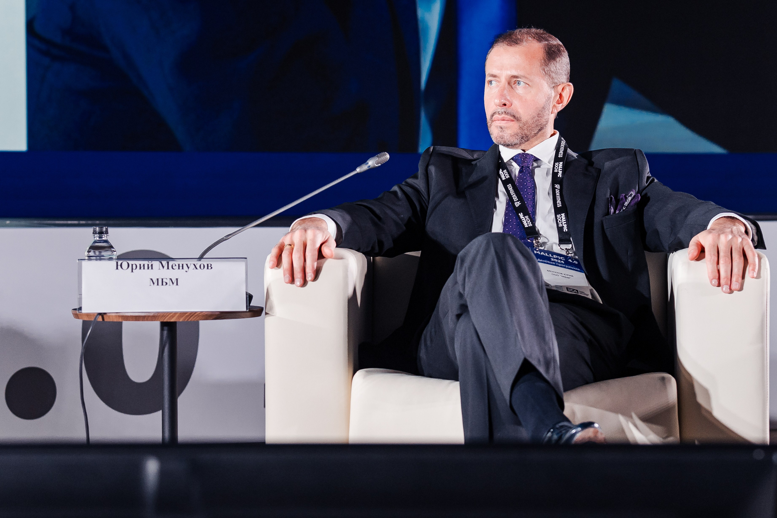 Международная выставка недвижимости MALLPIC 4.0. Репортажный фотограф Андрей Герасимов