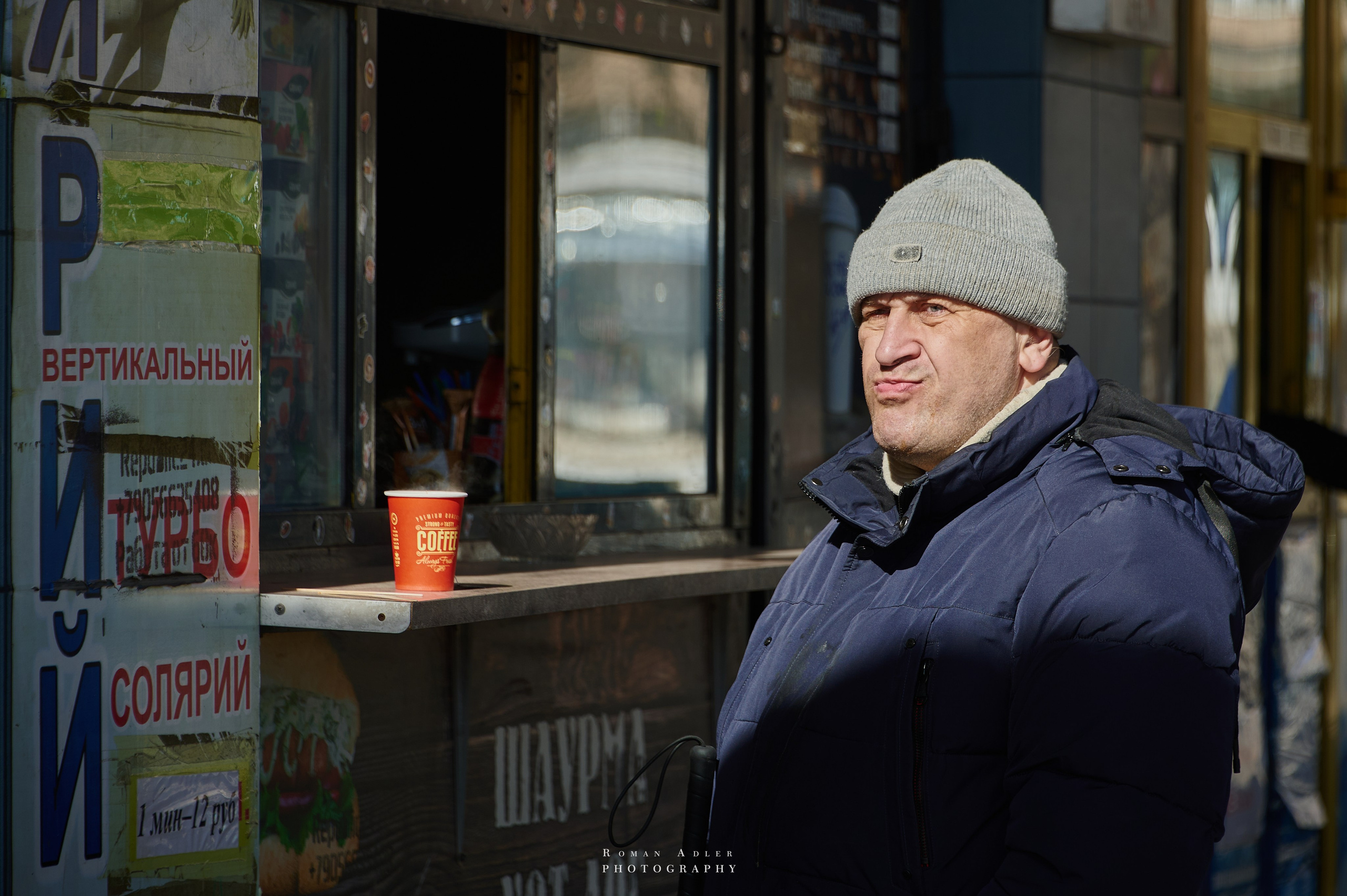 Фото для презентации фотопроекта «Территории». Фотопроект «Территории»