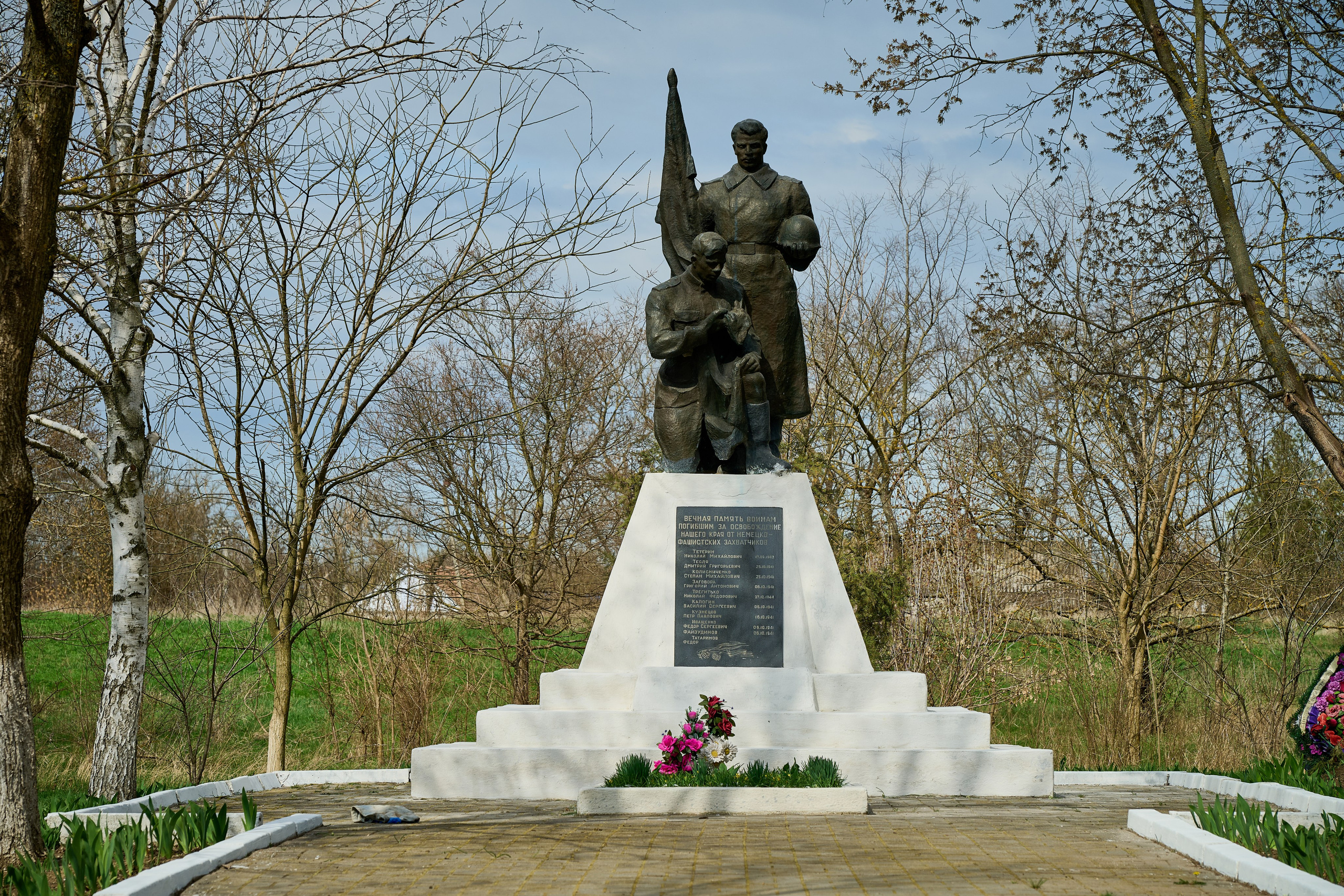 Мелитополь. Фотопроект «Территории»