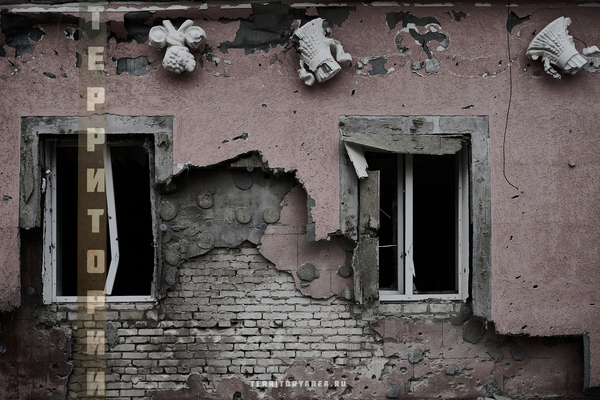 Открытки фотопроекта «Территории». Фотопроект «Территории»