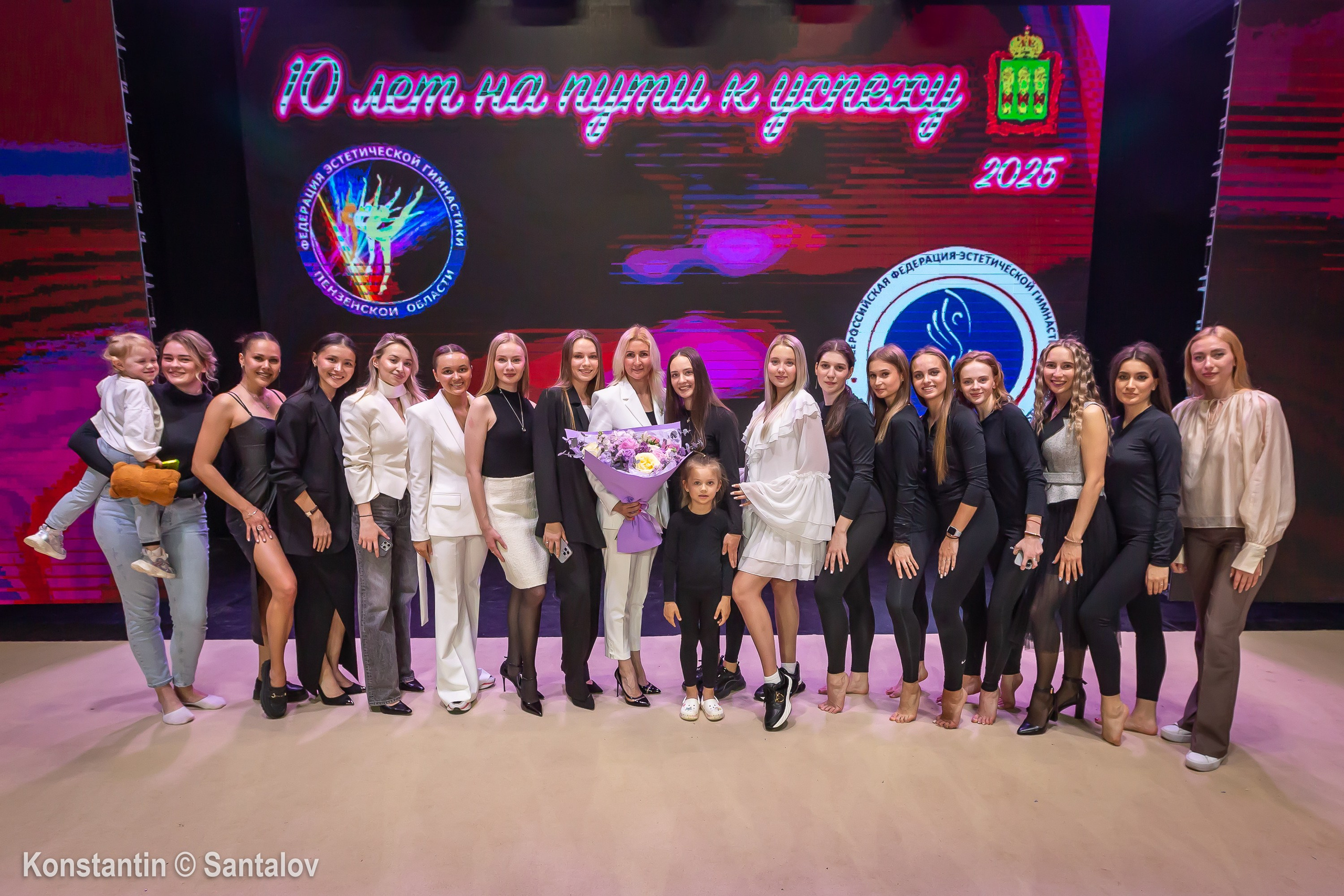 10 лет ФЭГ Пензенской области. 2025. Пенза. GYM-PHOTO. Спорт в кадре