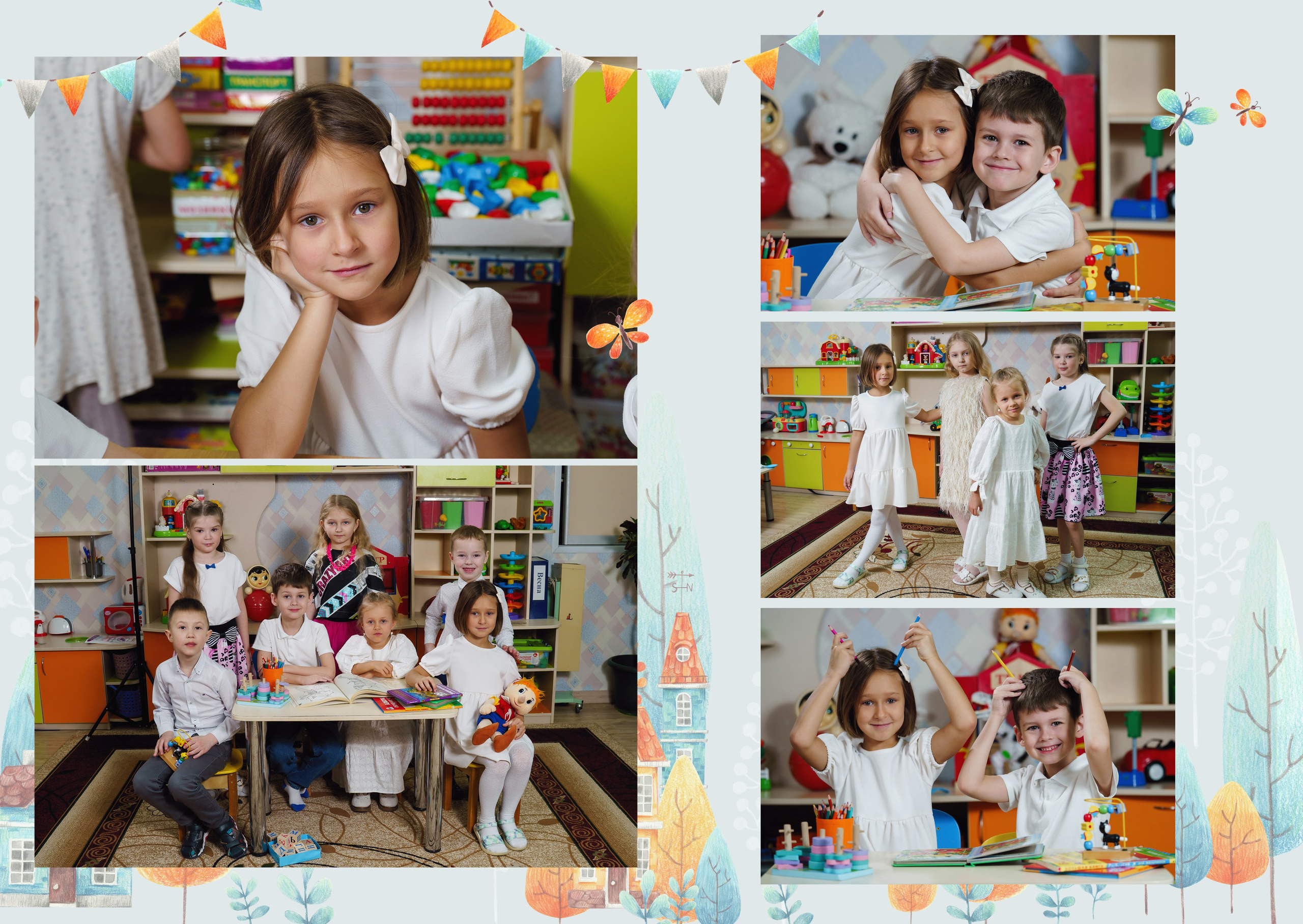 ДОМИКИ 5 разворотов. Фотомастерская Воробьевых