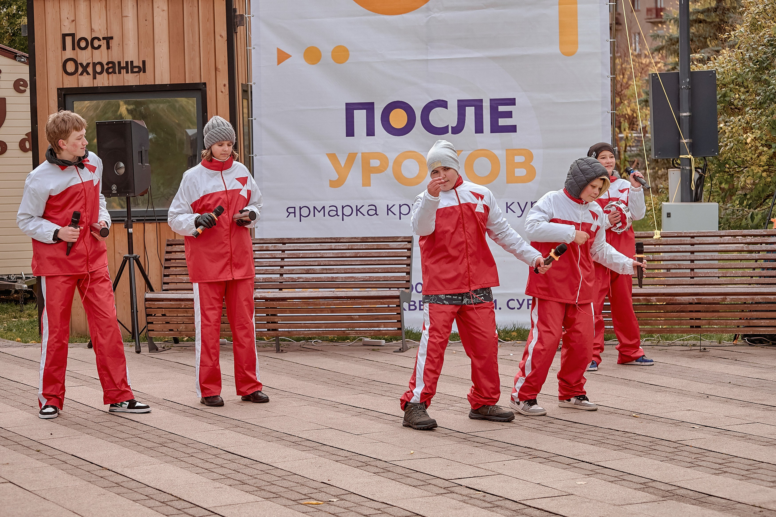 Шаолинь и Школа своего дела — Фестиваль «После уроков». Фотограф Яковлев Роман — Красноярск