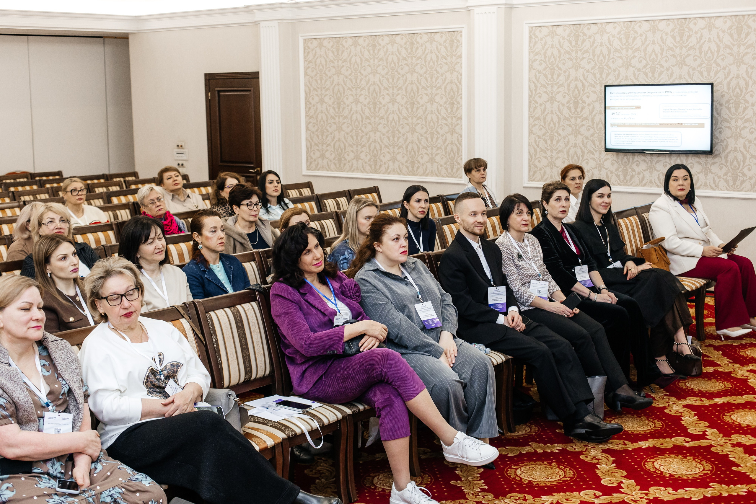 I и II Форумы EsteLife. Свадебный фотограф в Краснодаре Николай Крауз