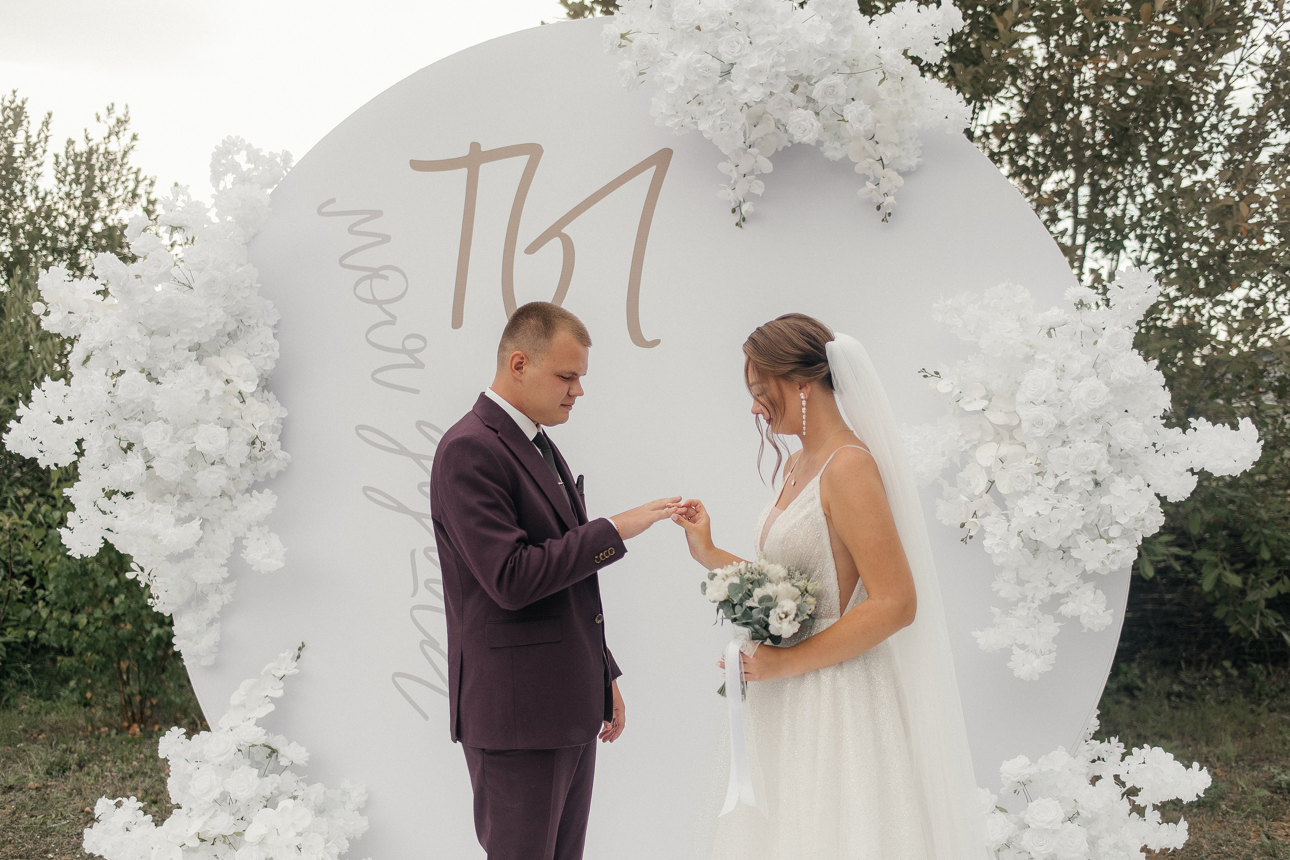 Максим и Виктория. Главная