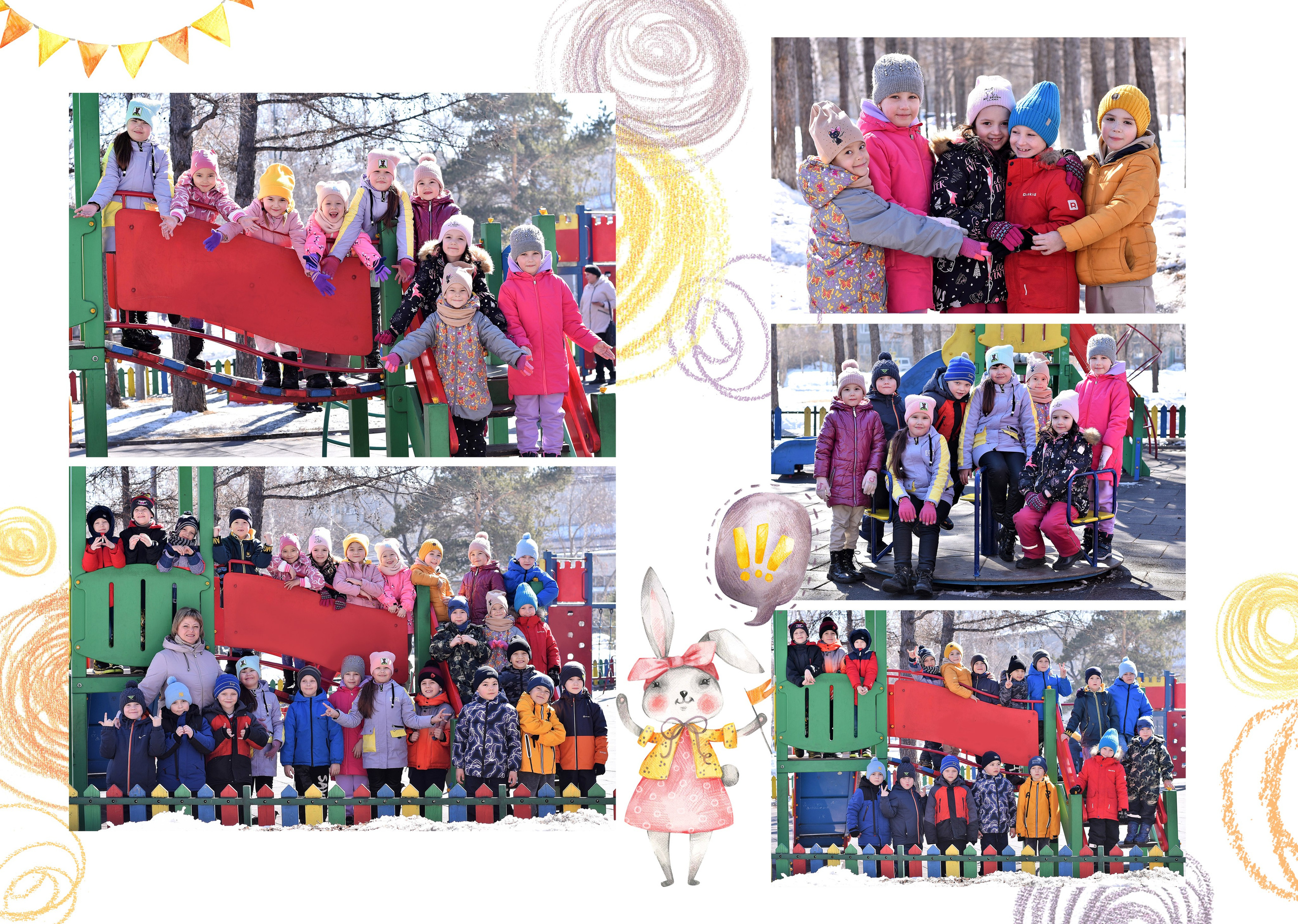 Альбомы для детского сада. Школьный фотограф ЛАРИСА МАТВЕЕНКО