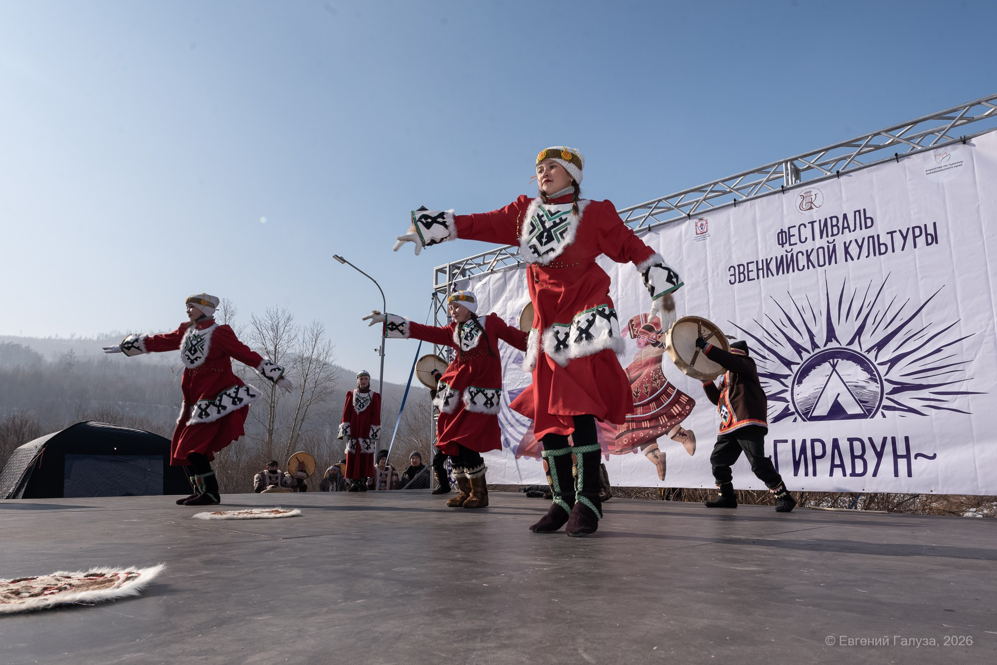 Гиравун. Фестиваль эвенкийской культуры. Репортажный фотограф г. Чита