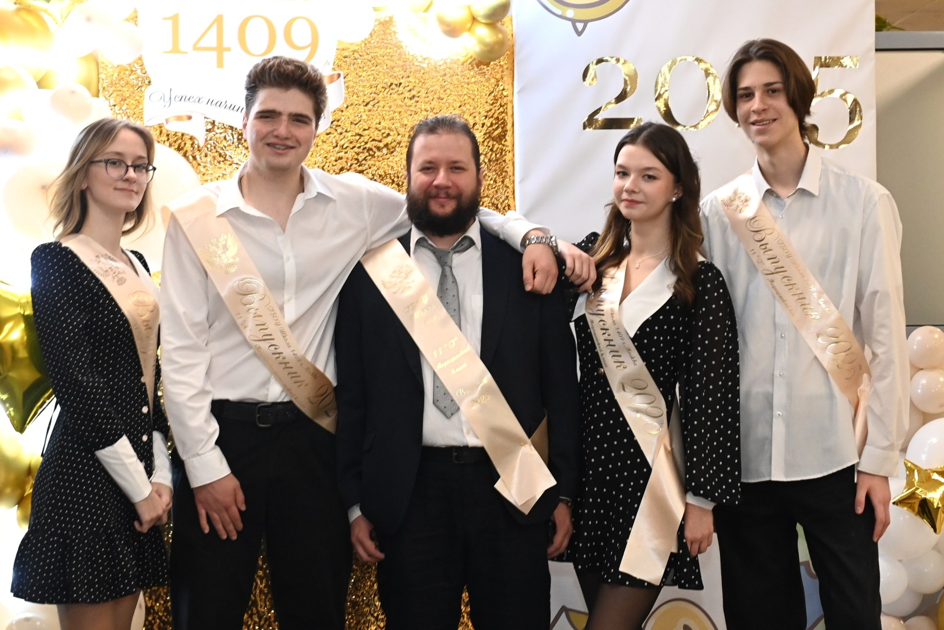 Последний Звонок в школе 1409 на Ходынке. Свадебный и семейный фотограф в Москве Ирина Гончарова