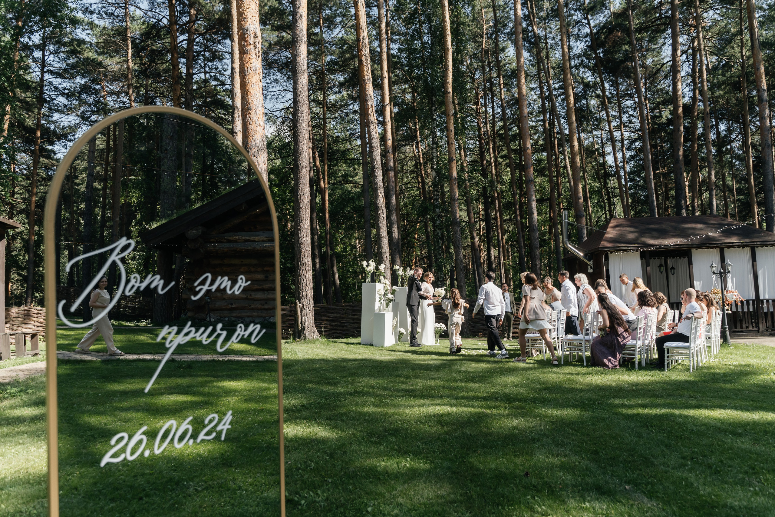 На одном дыхании…. Свадебный и контент фотограф Серёгина Надежда г. Новосибирск