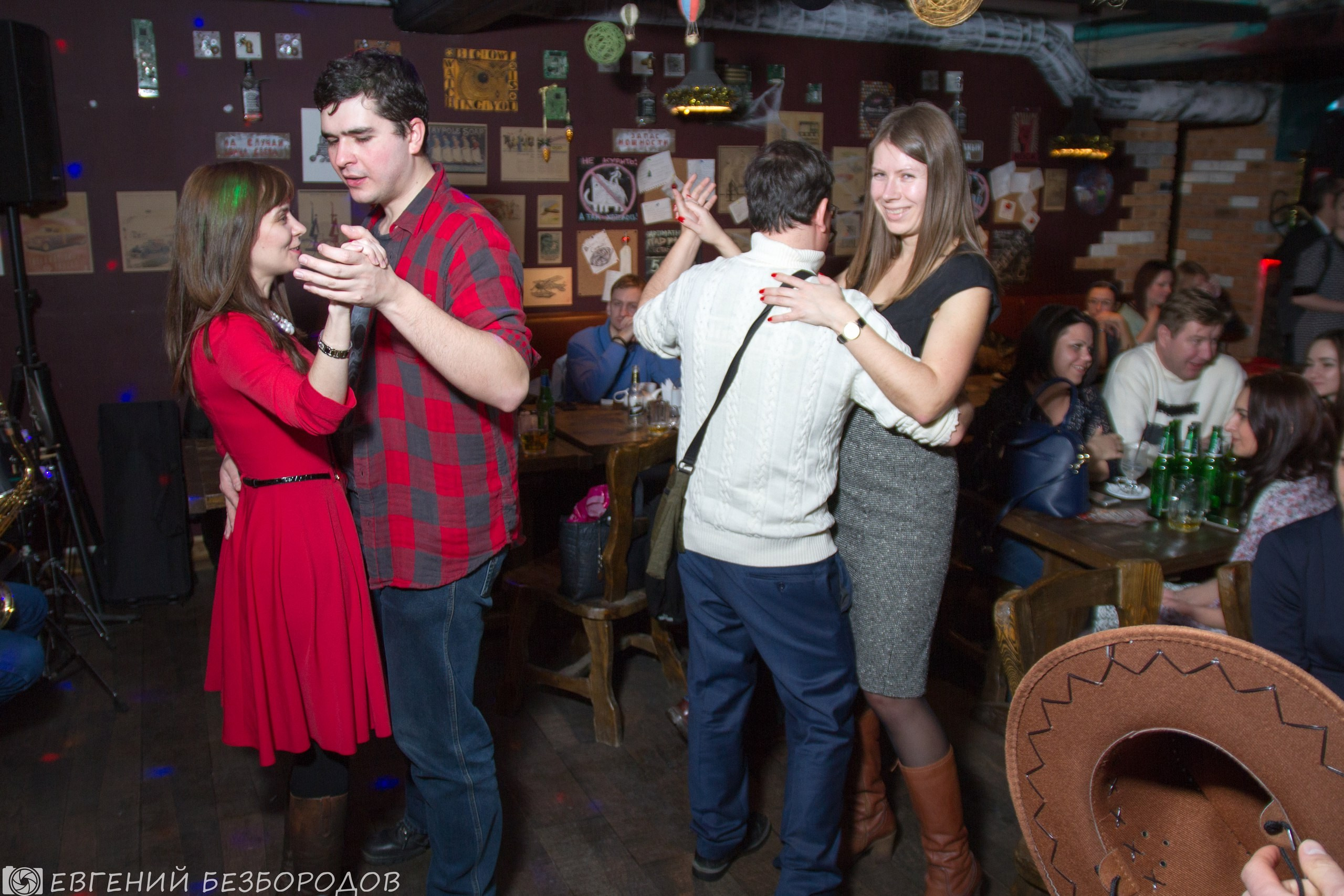 Музыкальная вечеринка | 20.01.2017. Галерея Фантим