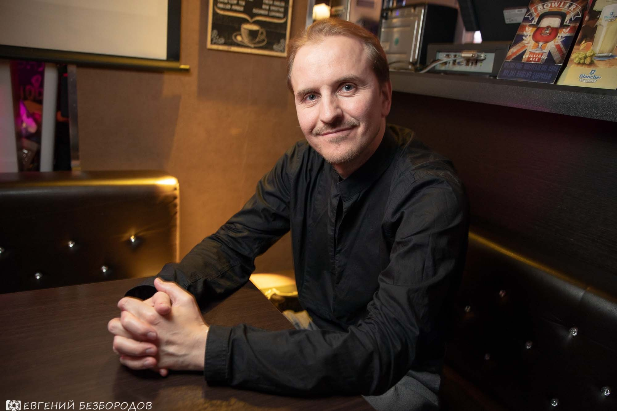 Клубная вечеринка | 19.10.2018. Галерея Фантим