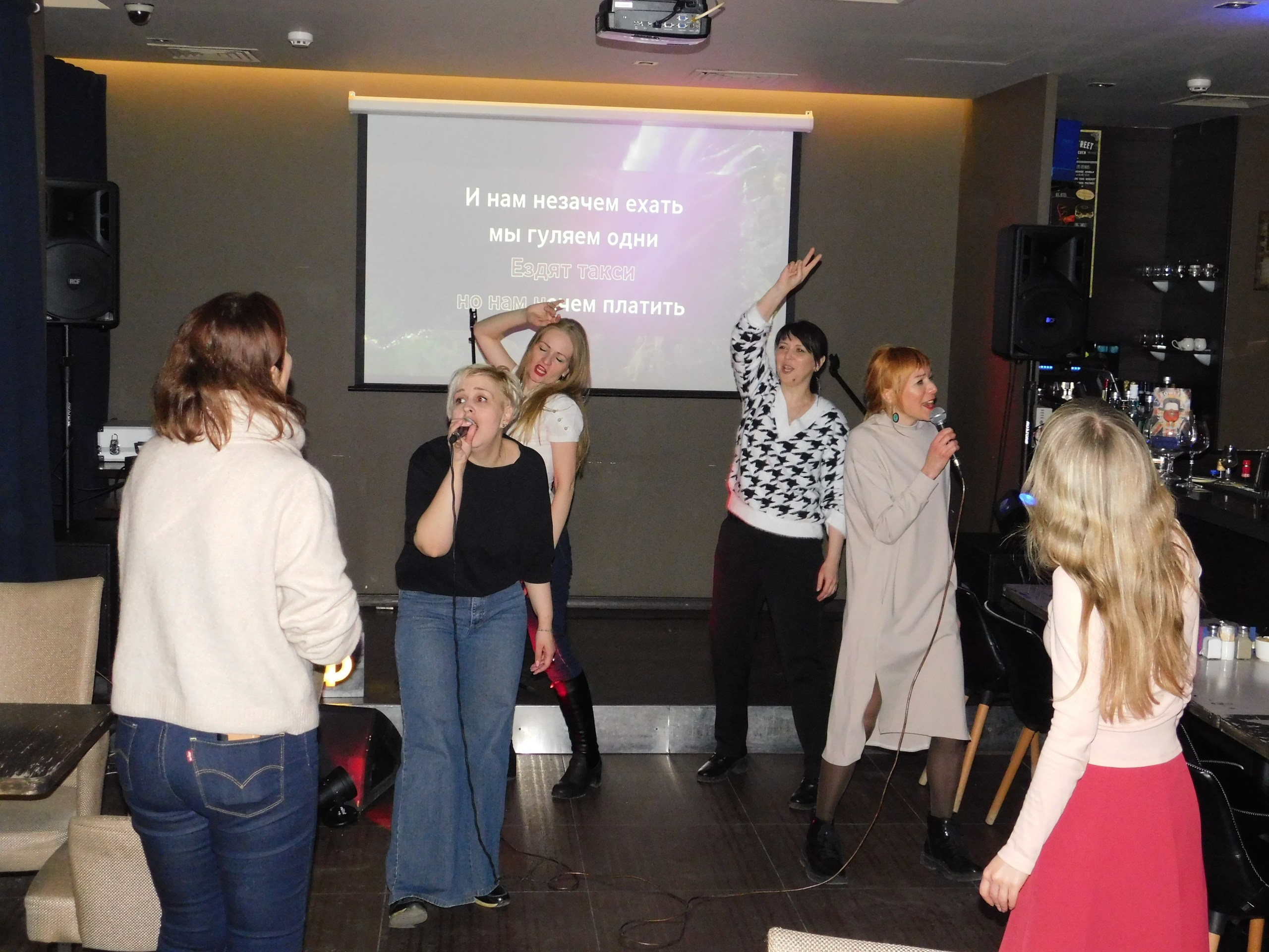 Караоке | 08.02.2020. Галерея Фантим