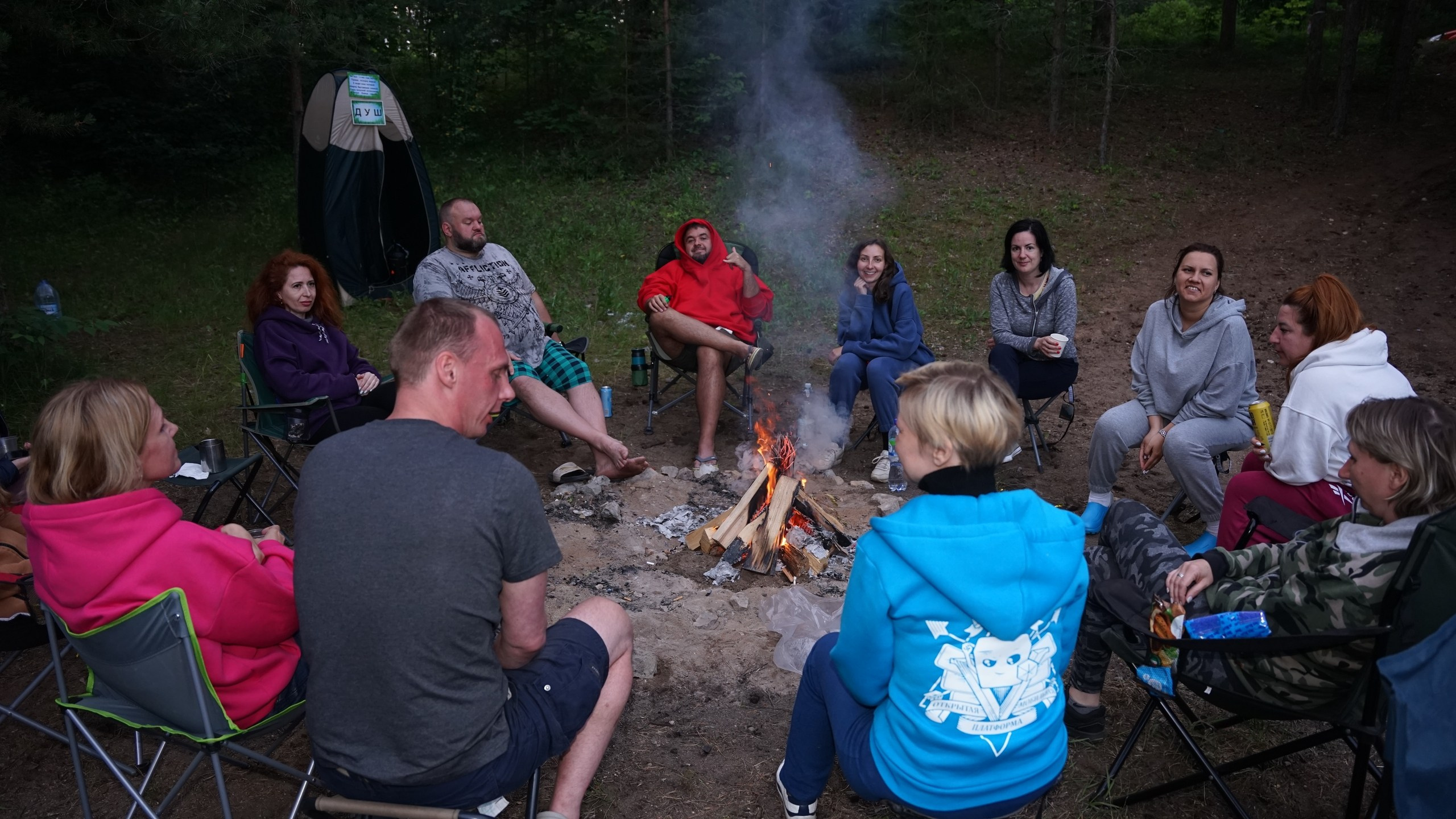 Походная Романтика 41. ФанWars | 23-25.06.2023. Галерея Фантим