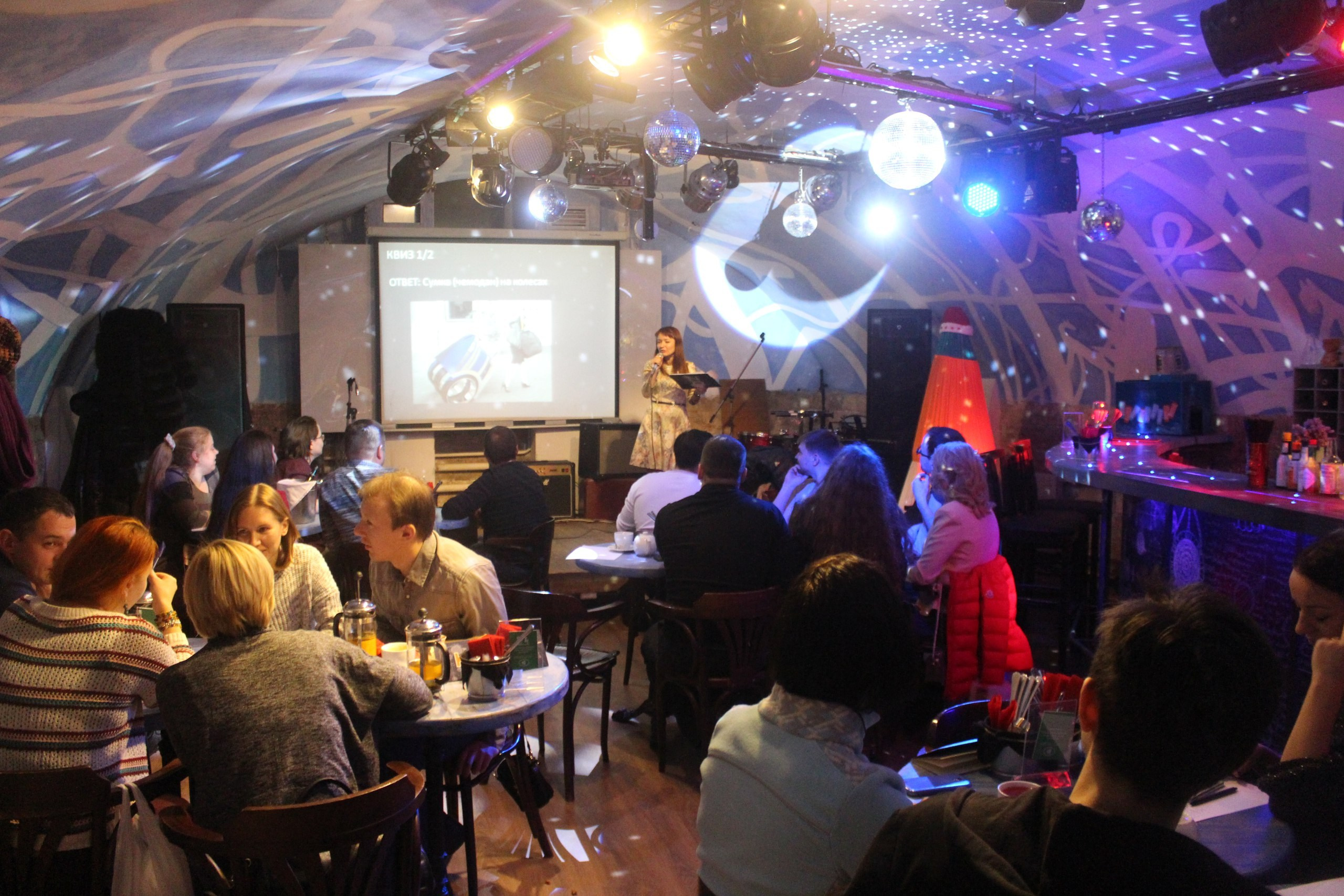 Битва Мудрецов. КВИЗ | 21.01.2018. Галерея Фантим