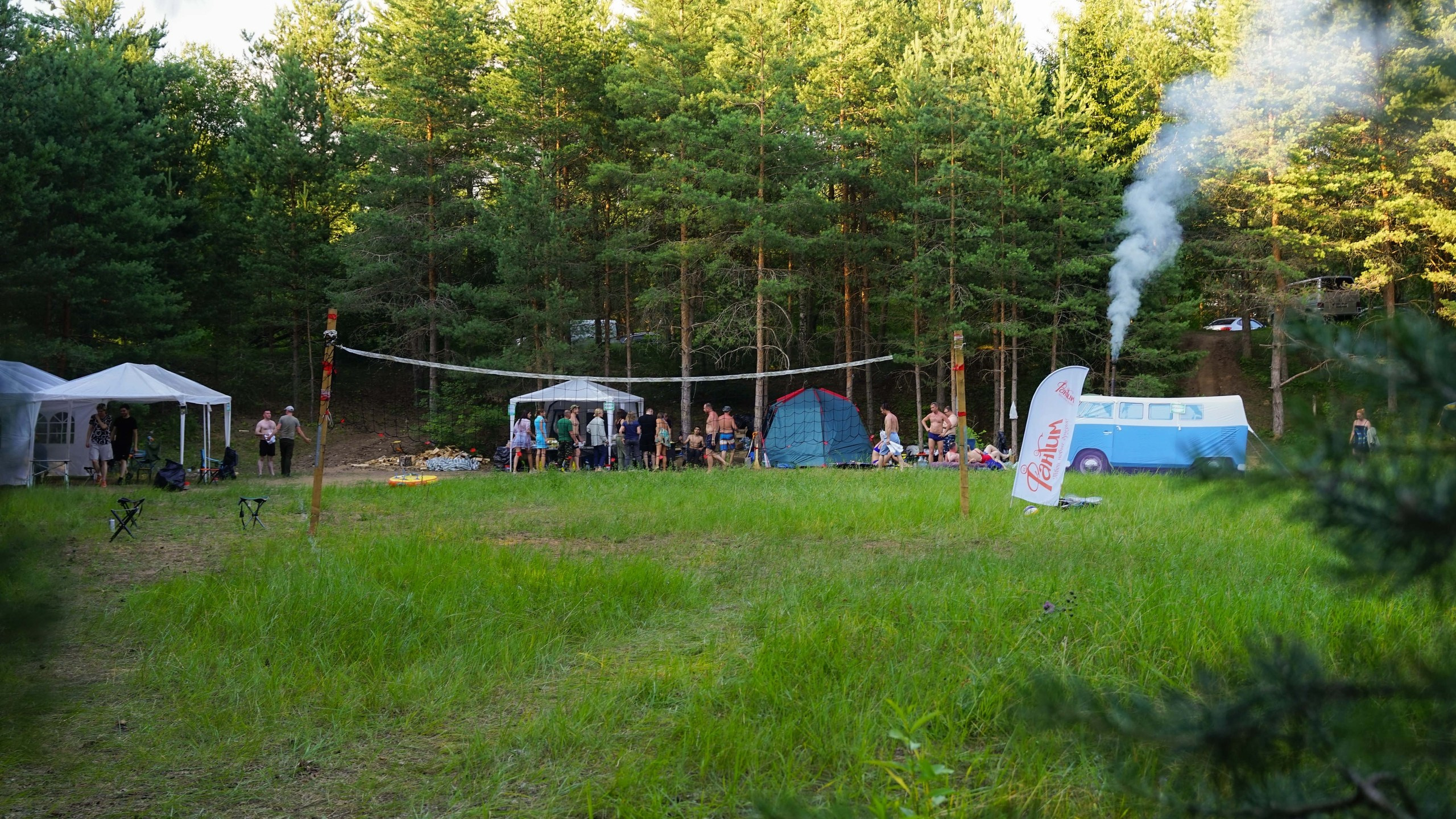 Походная романтика 44. Колумбийская сага | 28-30.06.2024. Галерея Фантим