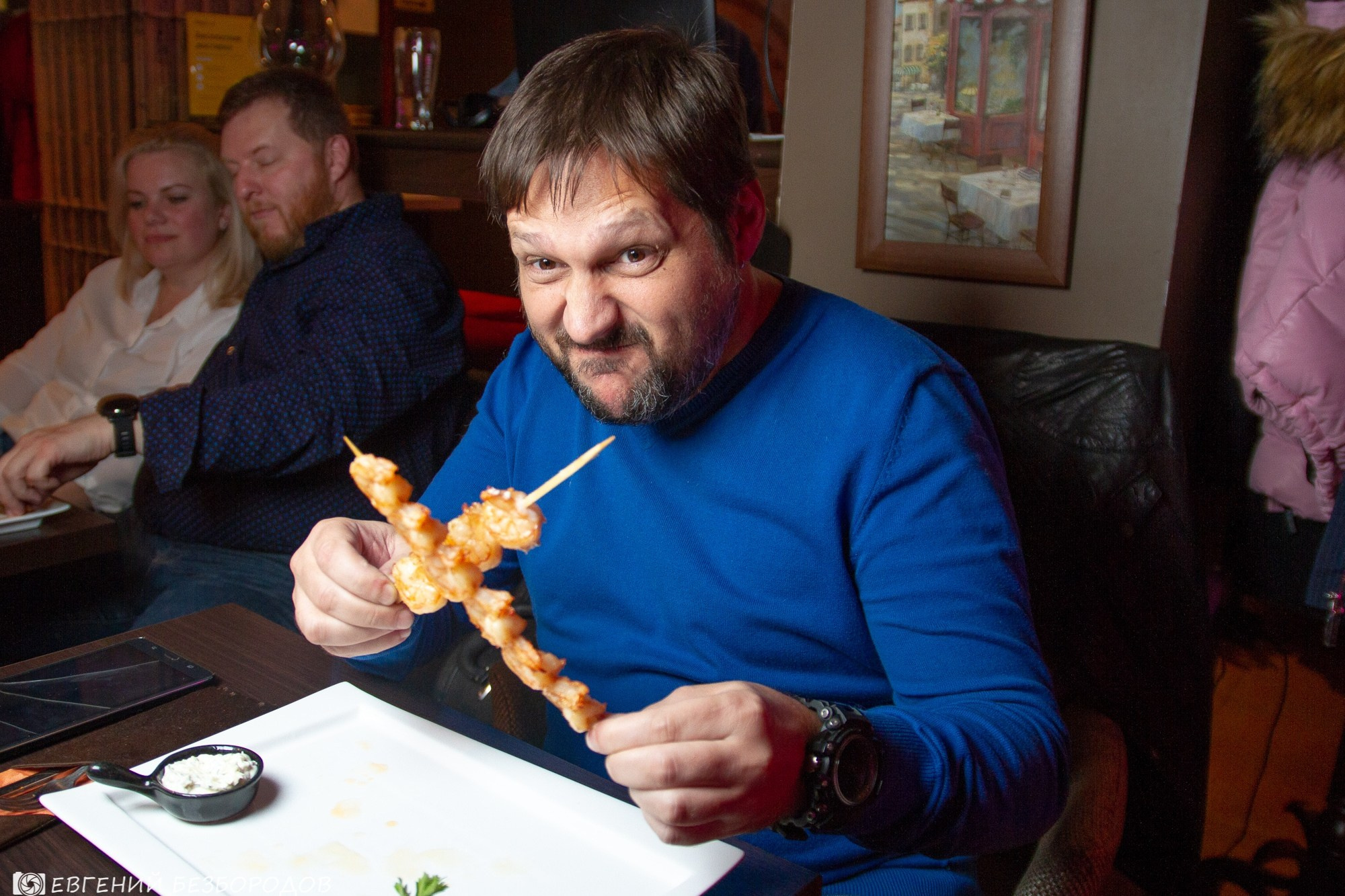 Музыкальная вечеринка |13.10.2018. Галерея Фантим