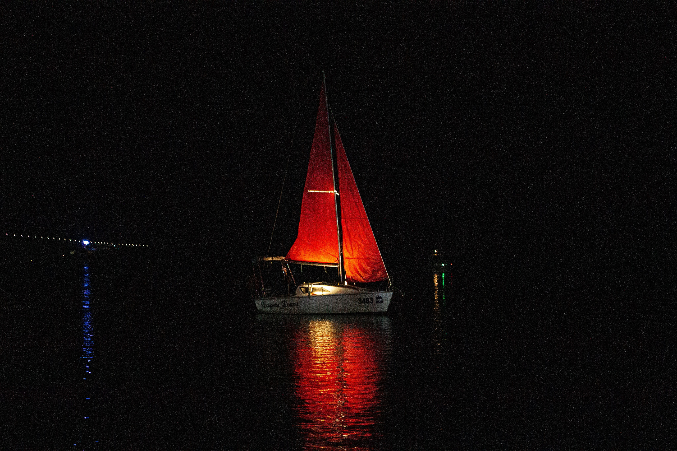 Выпускной 14 школа 11 класс 28.06.24. Медиа-продюсер и фотограф Сорокина Кристина г. Благовещенск