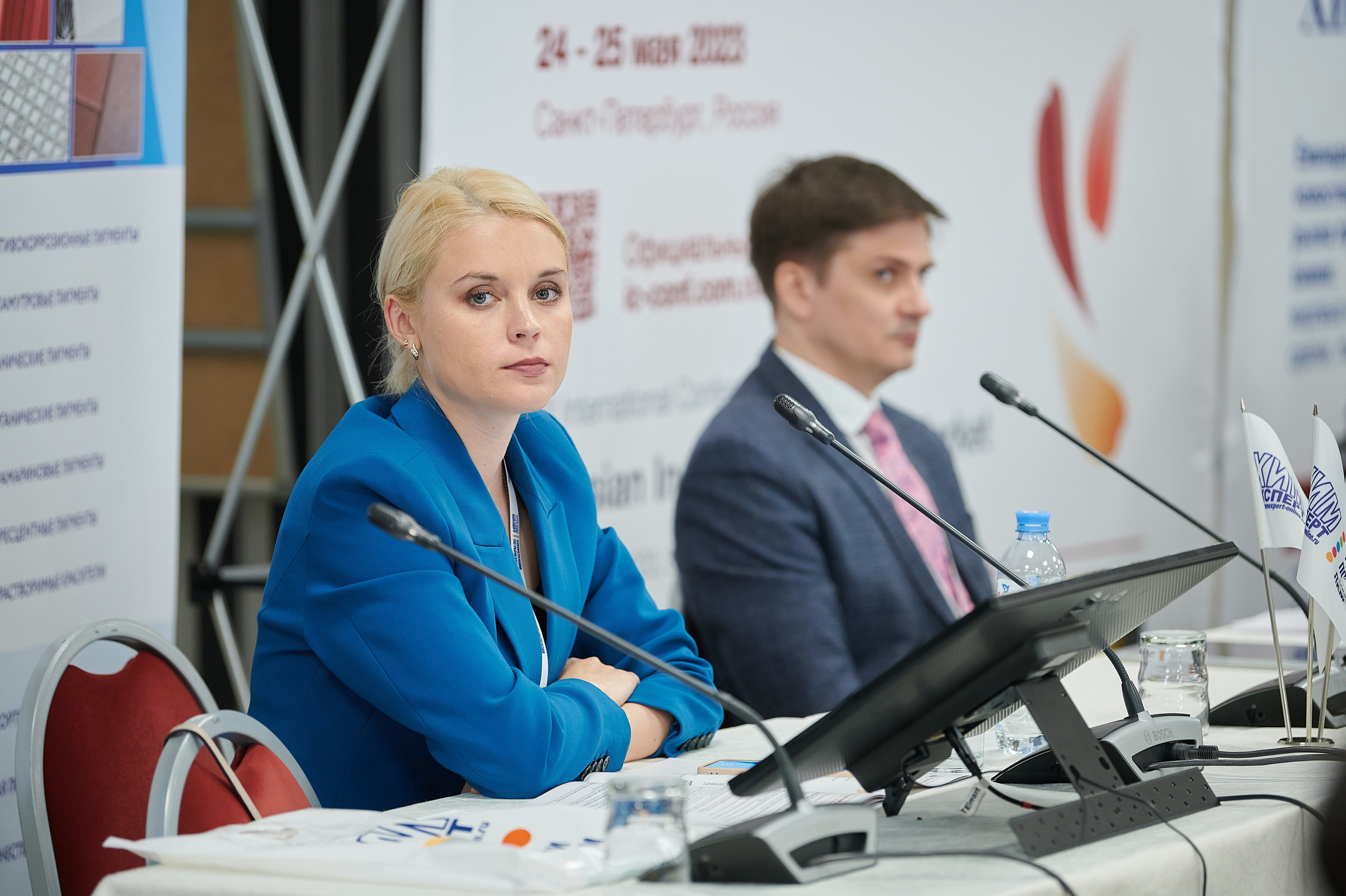 VII Международная конференция Российский рынок промышленных ЛКМ. Профессиональная репортажная фотосъёмка мероприятий в Санкт-Петербурге