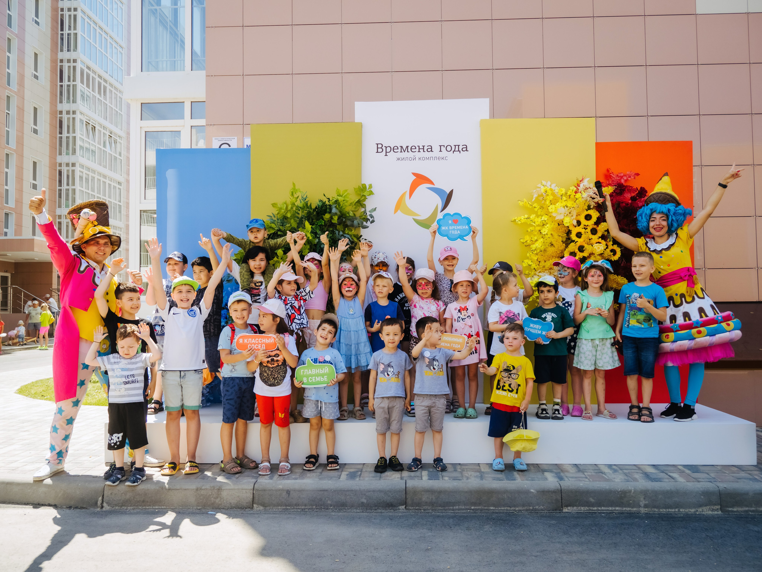 Репортаж. АНАПА ФОТОСТУДИЯ № 13