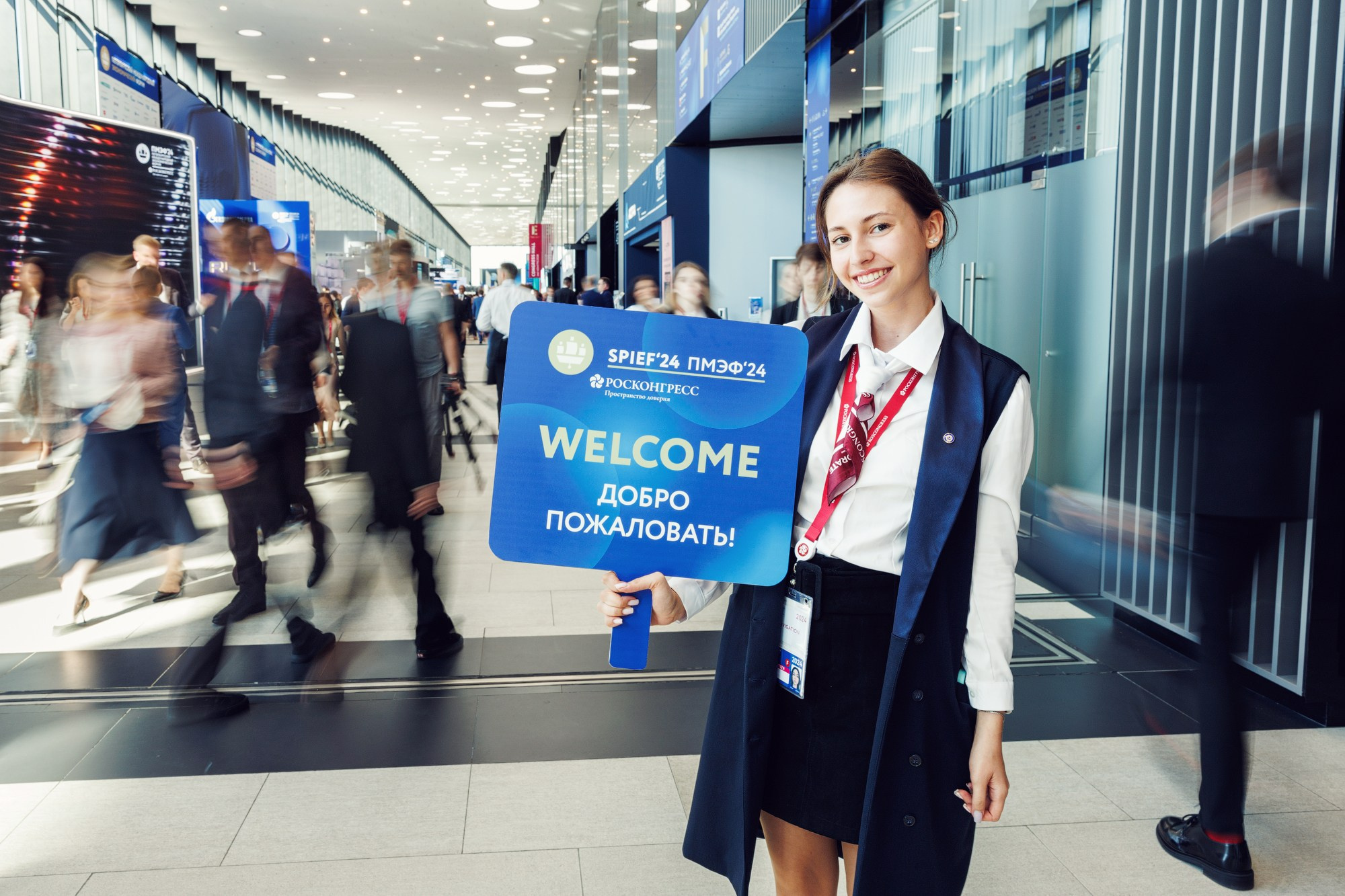 Бизнес мероприятия. Фотограф Кирилл Казачков