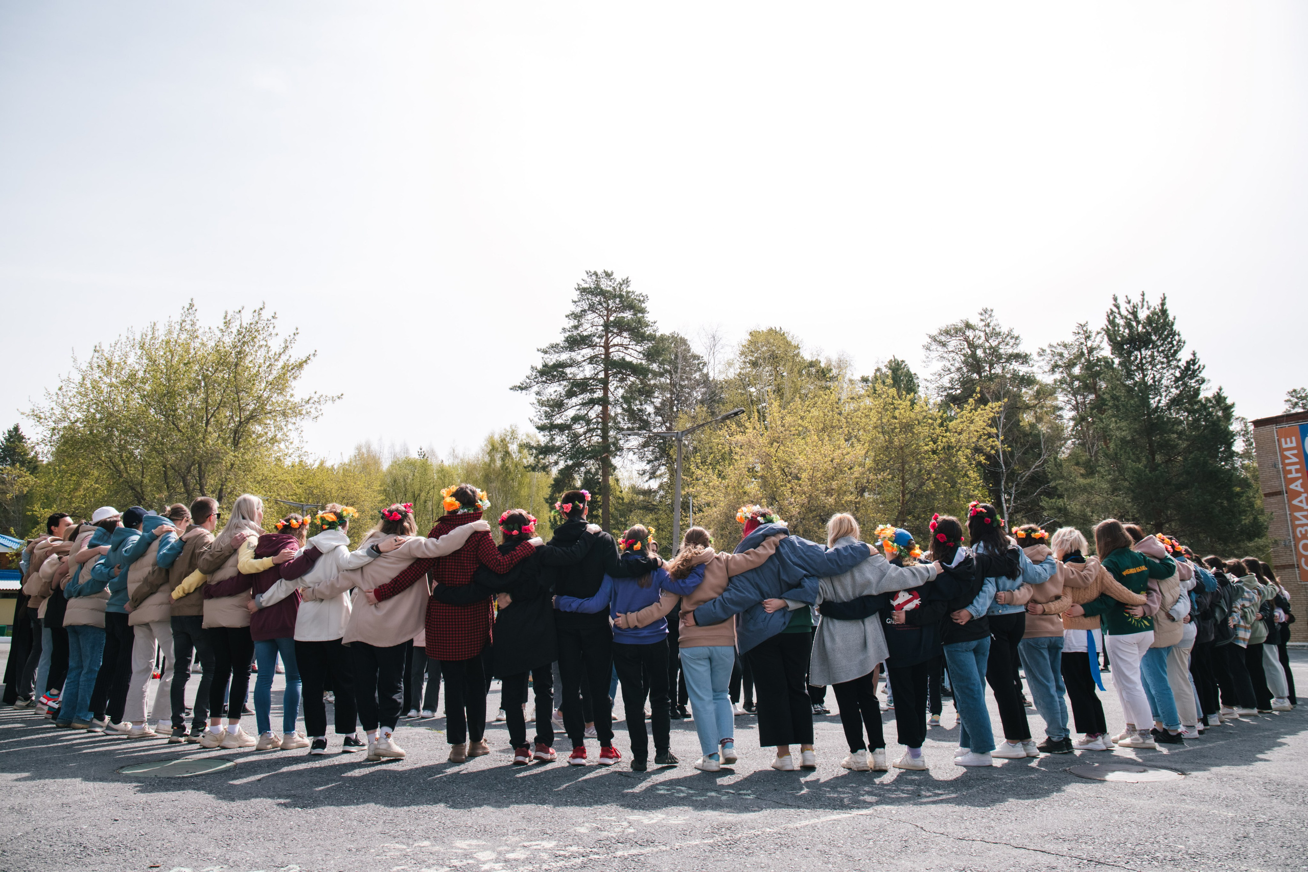 Молодежные мероприятия. Фотограф Елена Балакина (Челябинск)