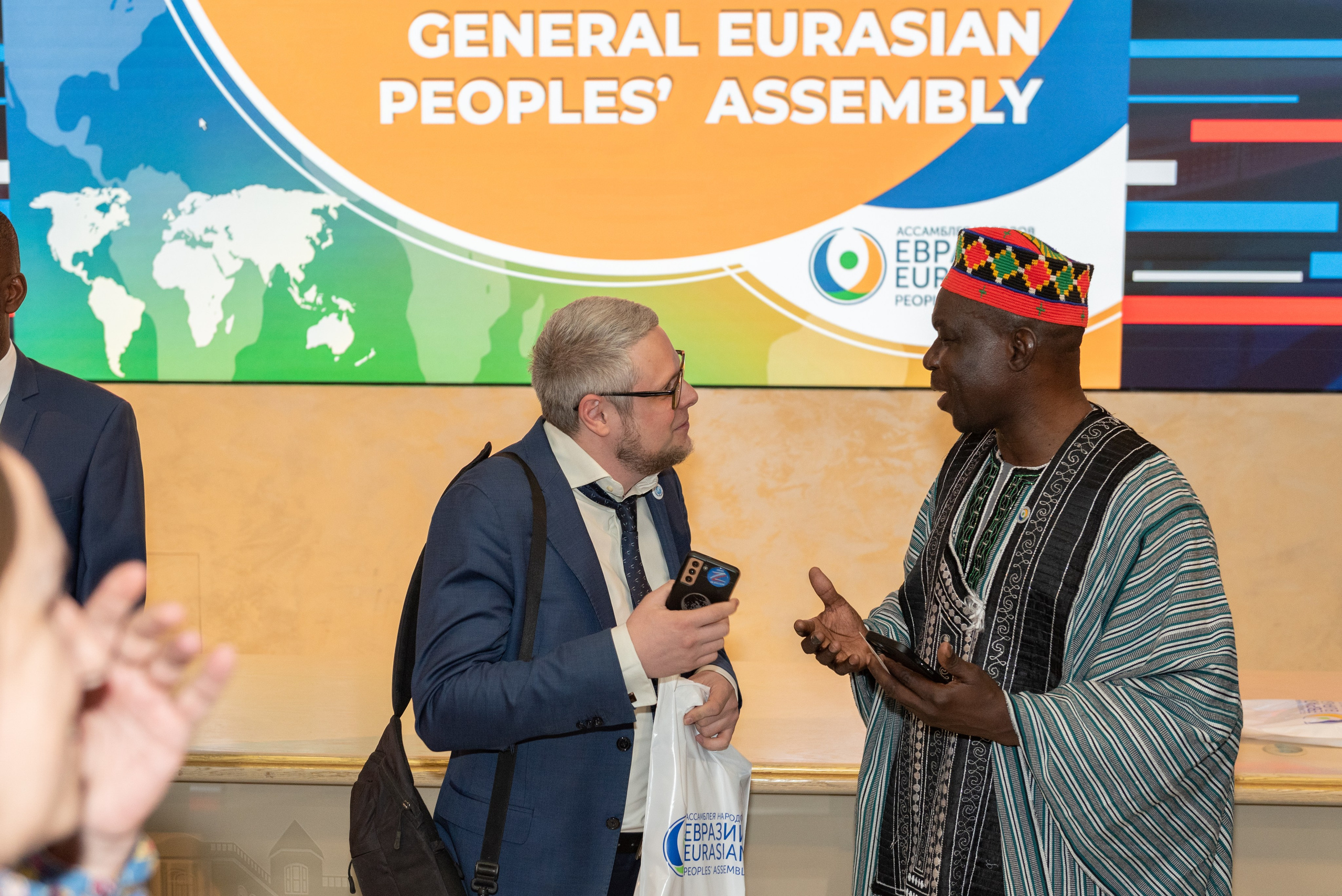 ГЕНЕРАЛЬНАЯ АССАМБЛЕЯ НАРОДОВ ЕВРАЗИИ (деловой репортаж). Портретная и репортажная съёмка